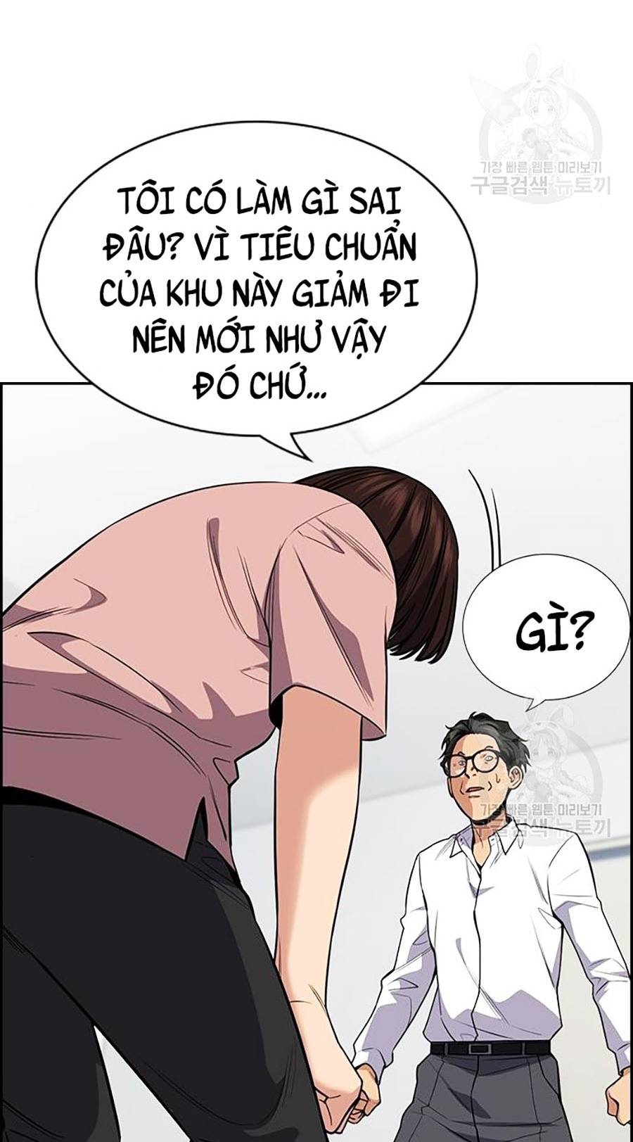 Giáo Dục Chân Chính Chapter 88 - Trang 75