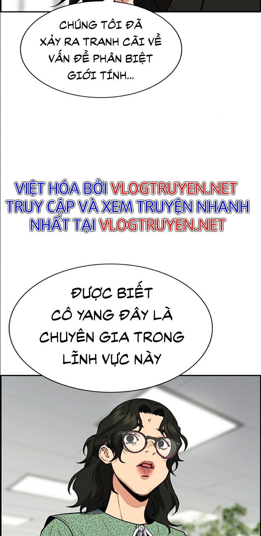 Giáo Dục Chân Chính Chapter 42 - Trang 36