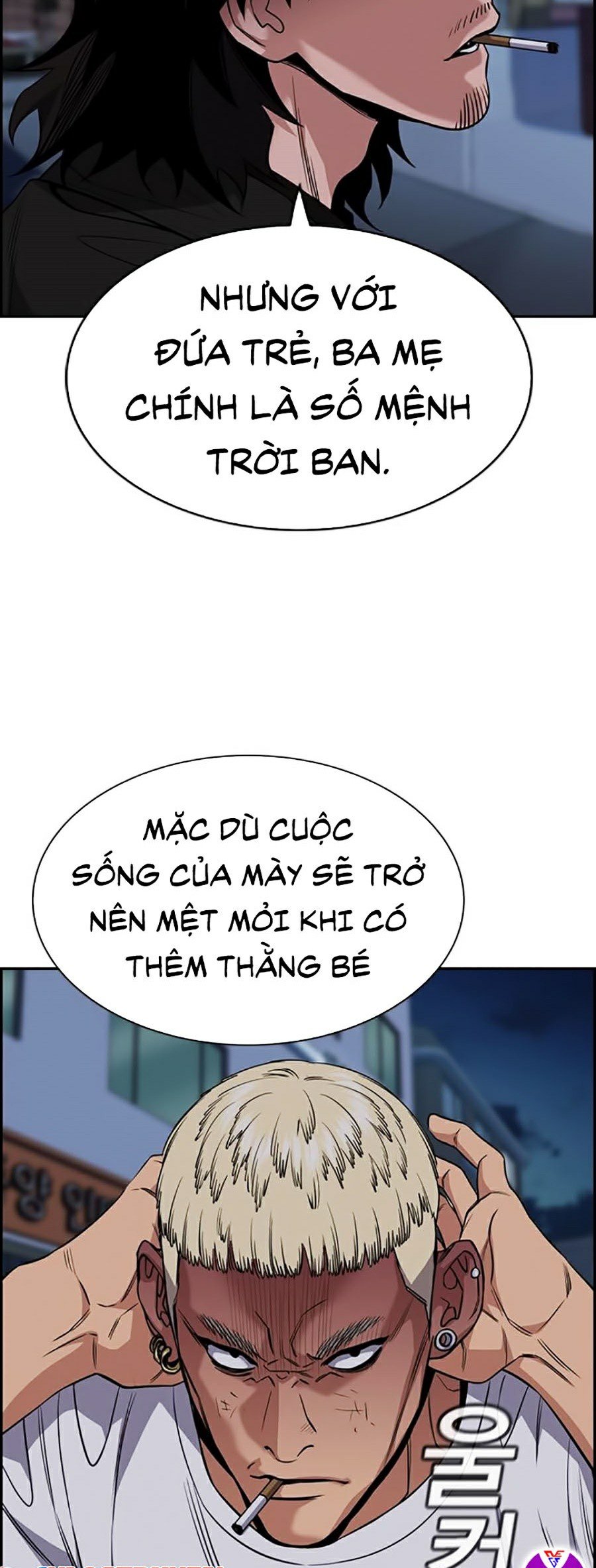 Giáo Dục Chân Chính Chapter 51 - Trang 73