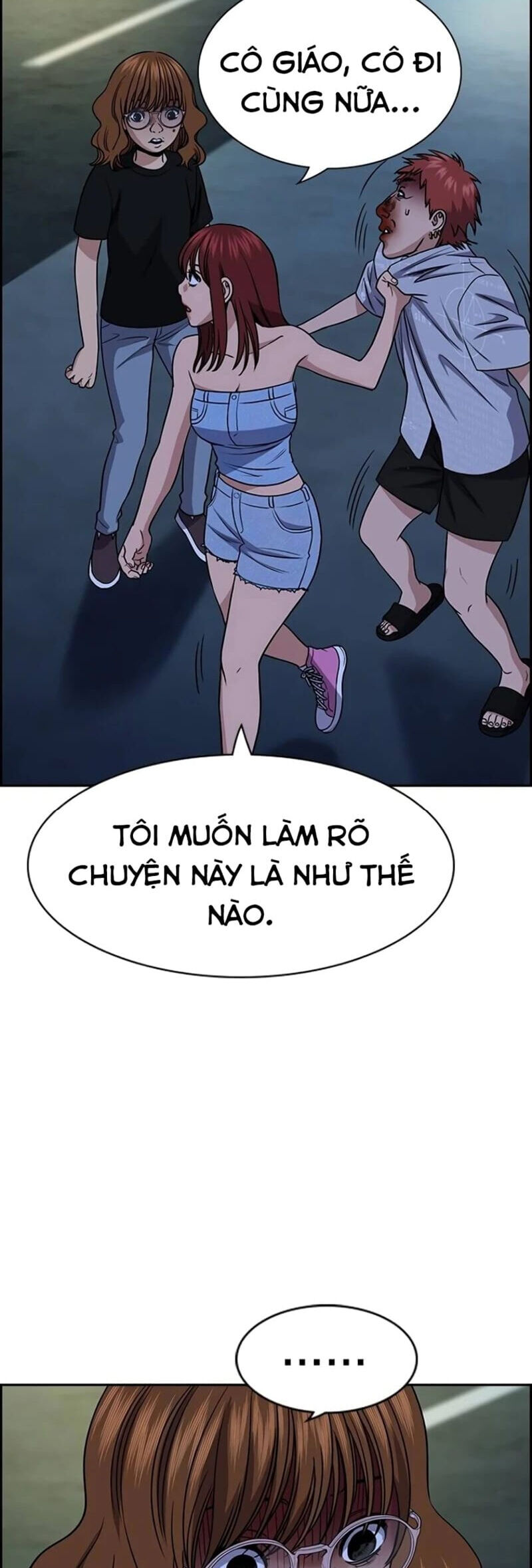 Giáo Dục Chân Chính Chapter 165 - Trang 5