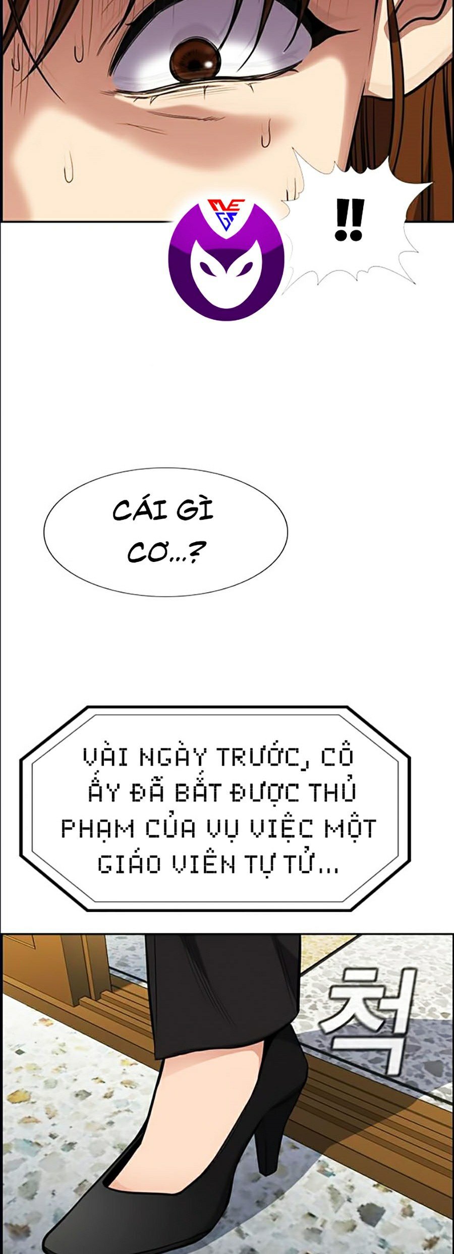 Giáo Dục Chân Chính Chapter 38 - Trang 55