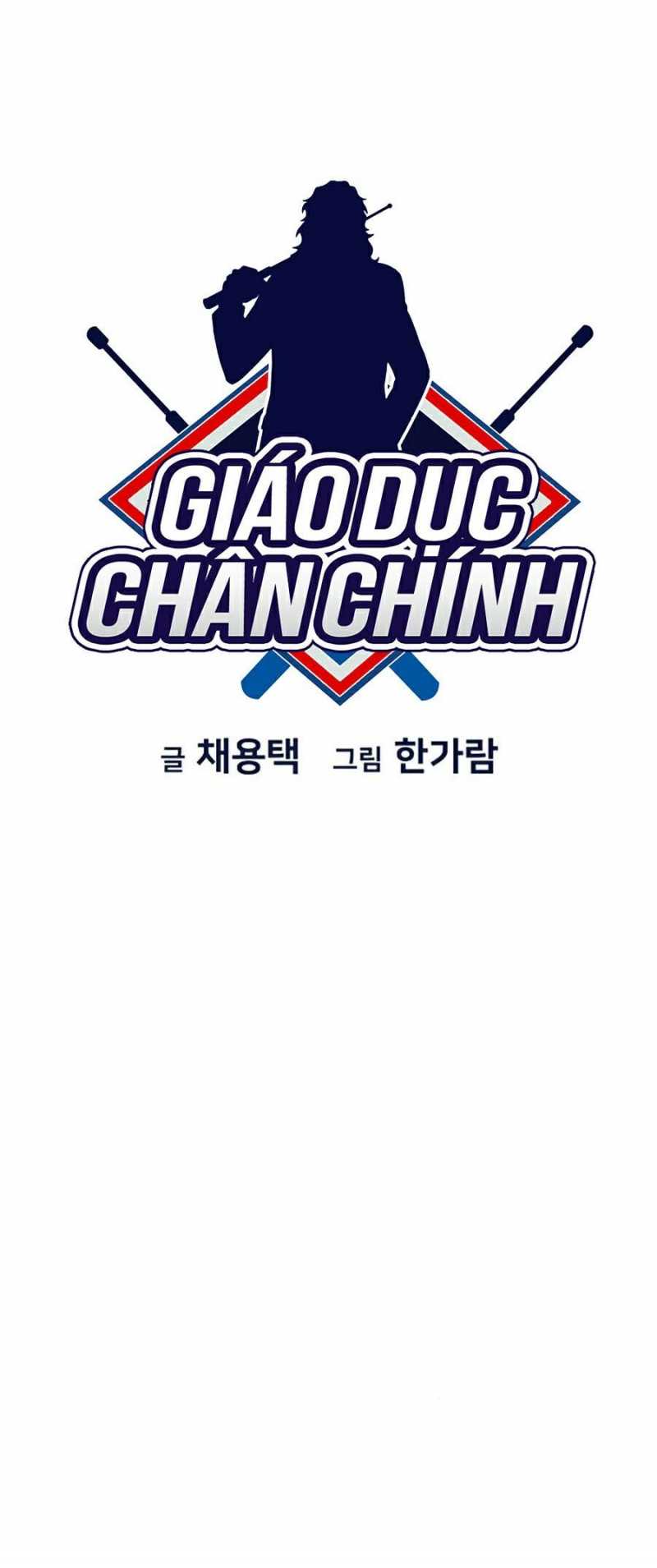 Giáo Dục Chân Chính Chapter 67 - Trang 12