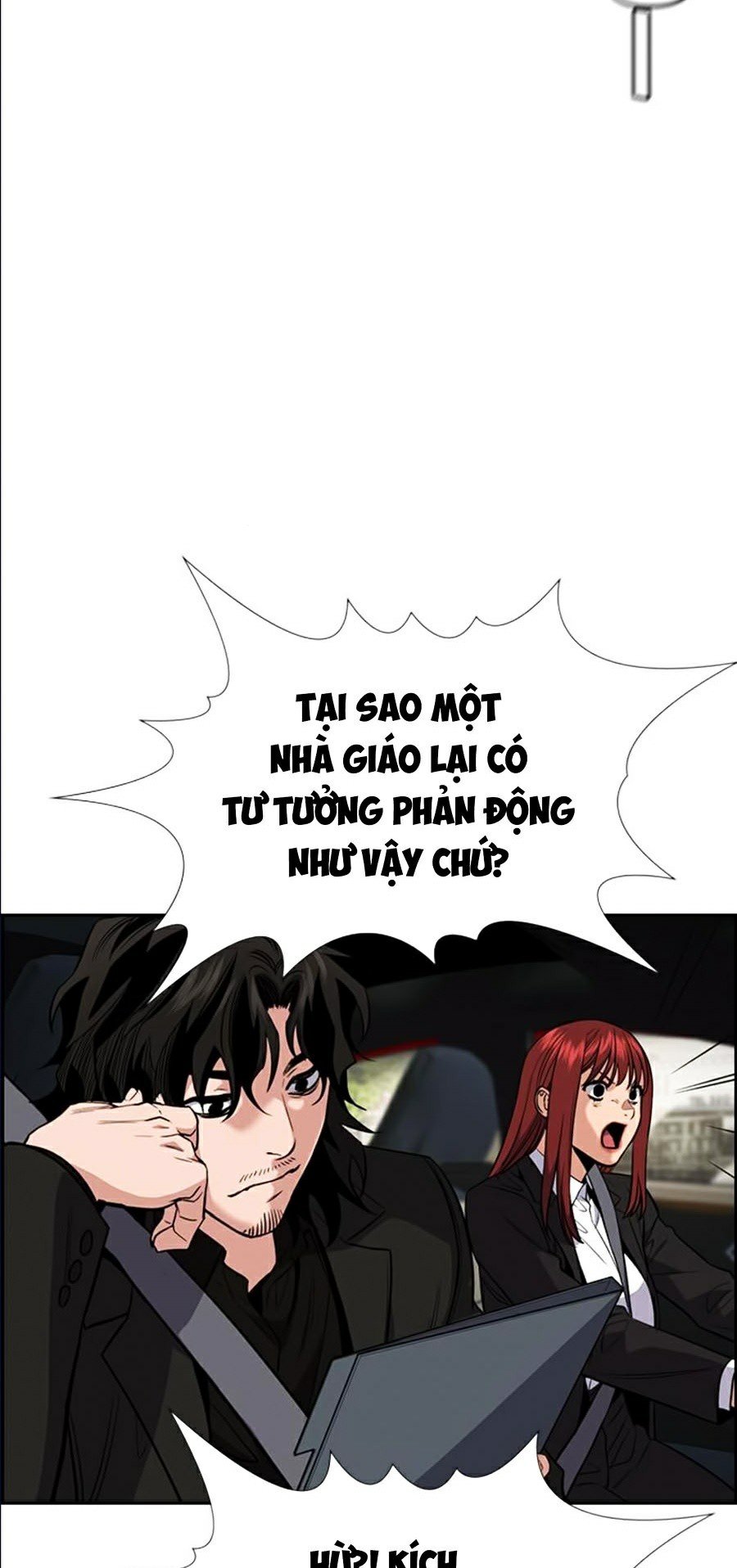 Giáo Dục Chân Chính Chapter 42 - Trang 15