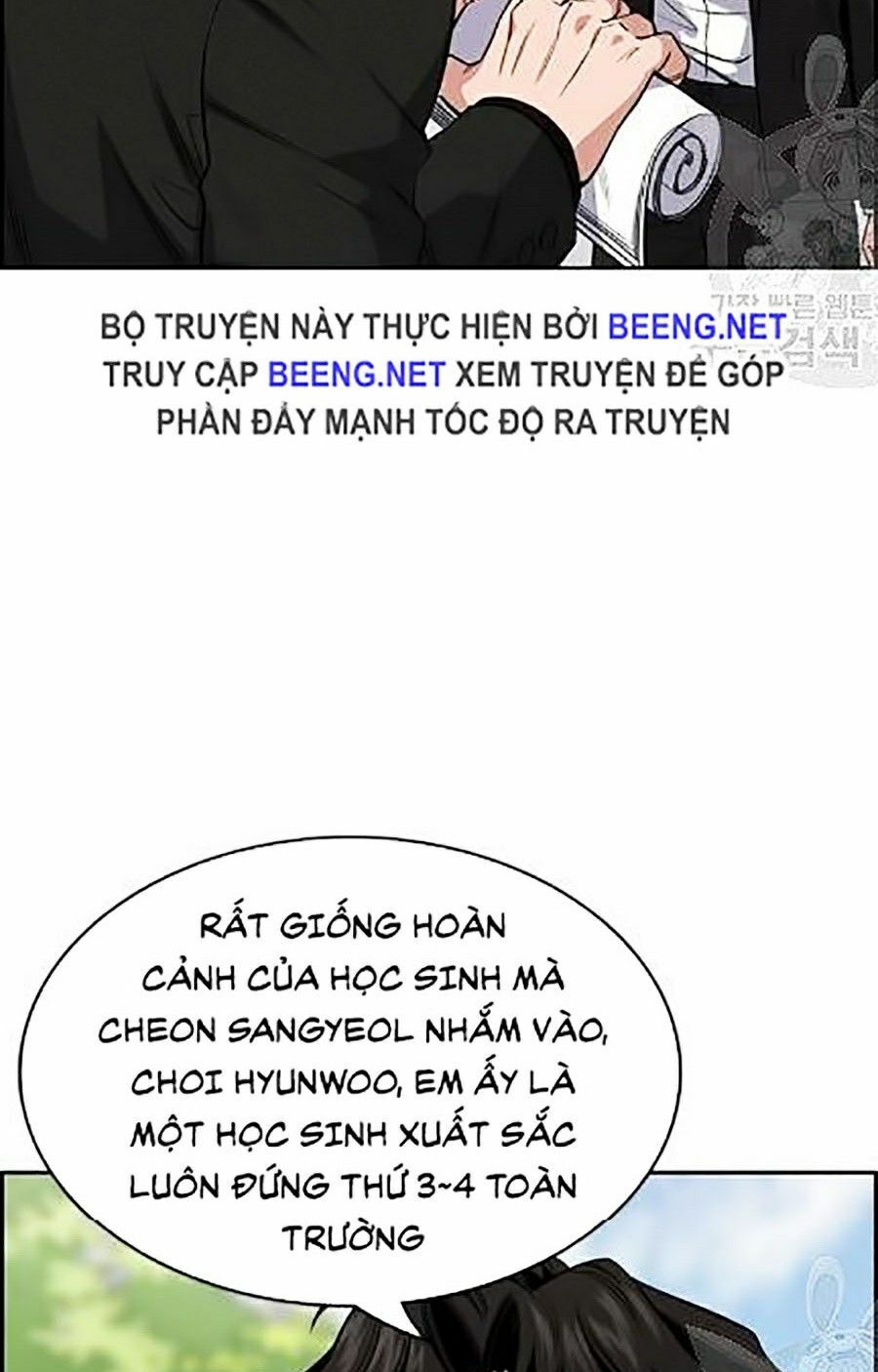 Giáo Dục Chân Chính Chapter 23 - Trang 8