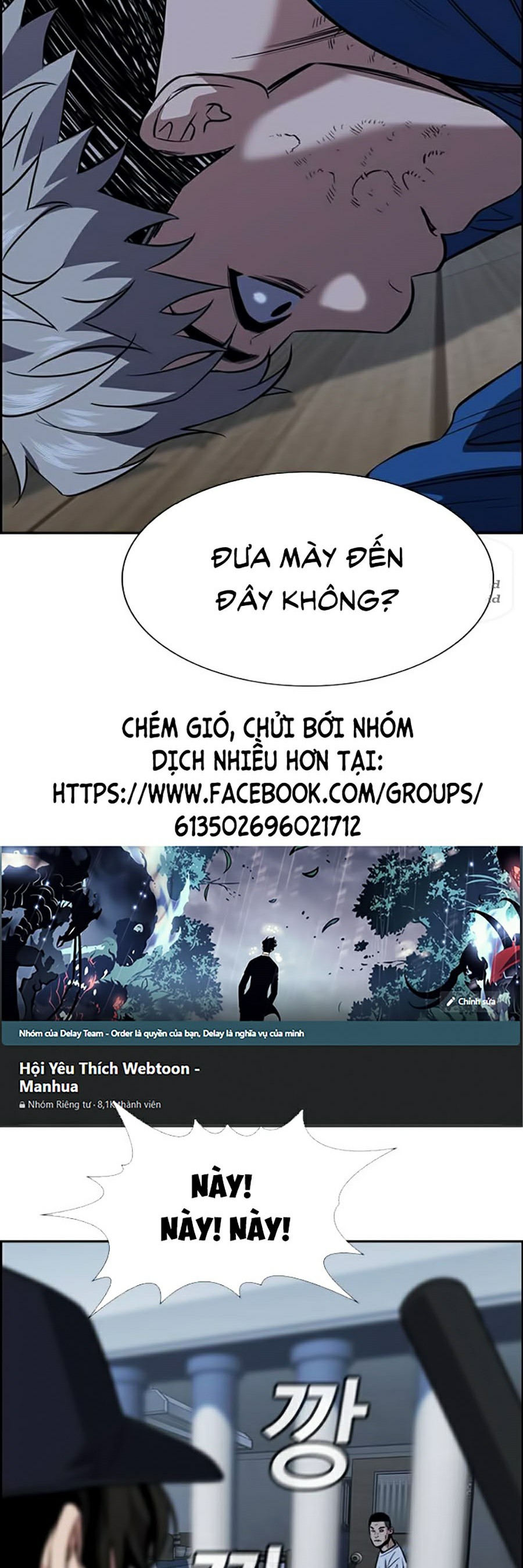 Giáo Dục Chân Chính Chapter 32 - Trang 59