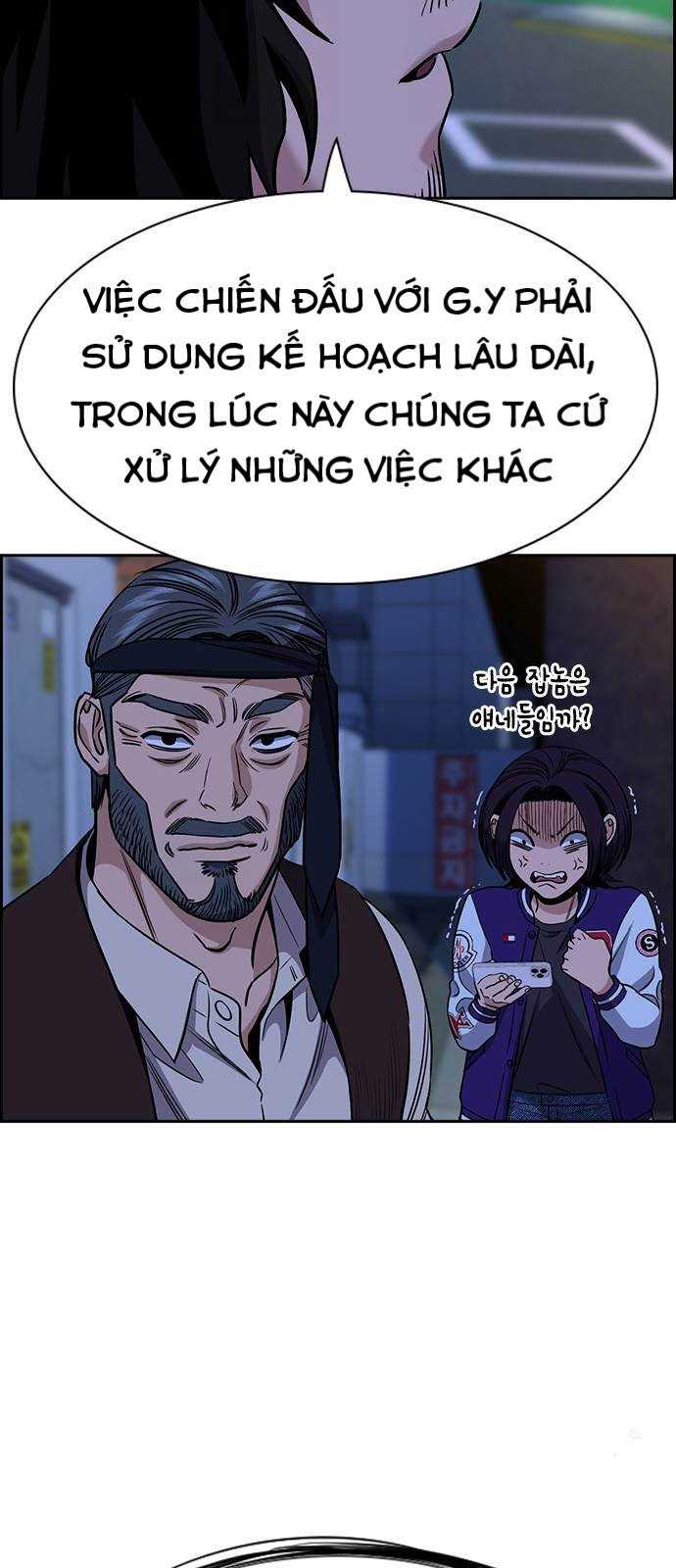 Giáo Dục Chân Chính Chapter 148 - Trang 63