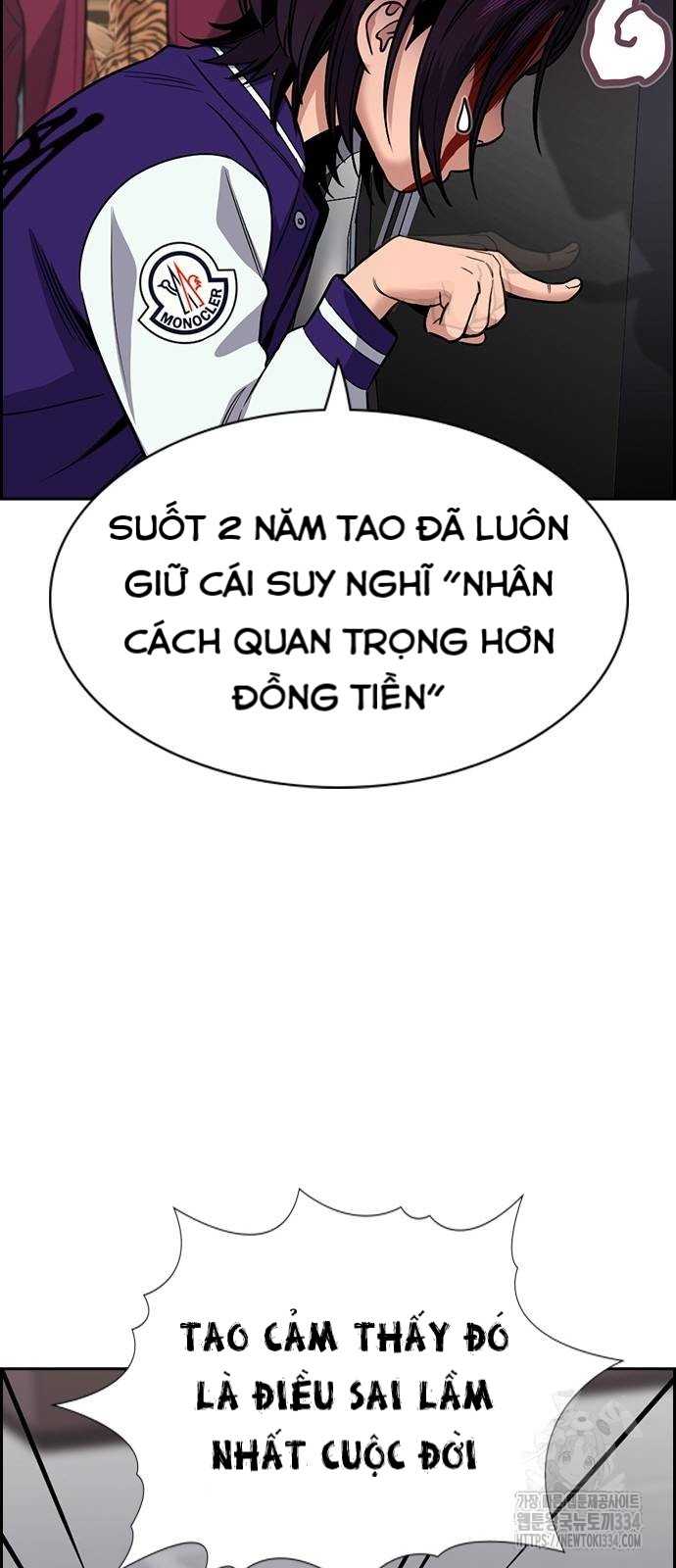 Giáo Dục Chân Chính Chapter 142 - Trang 21