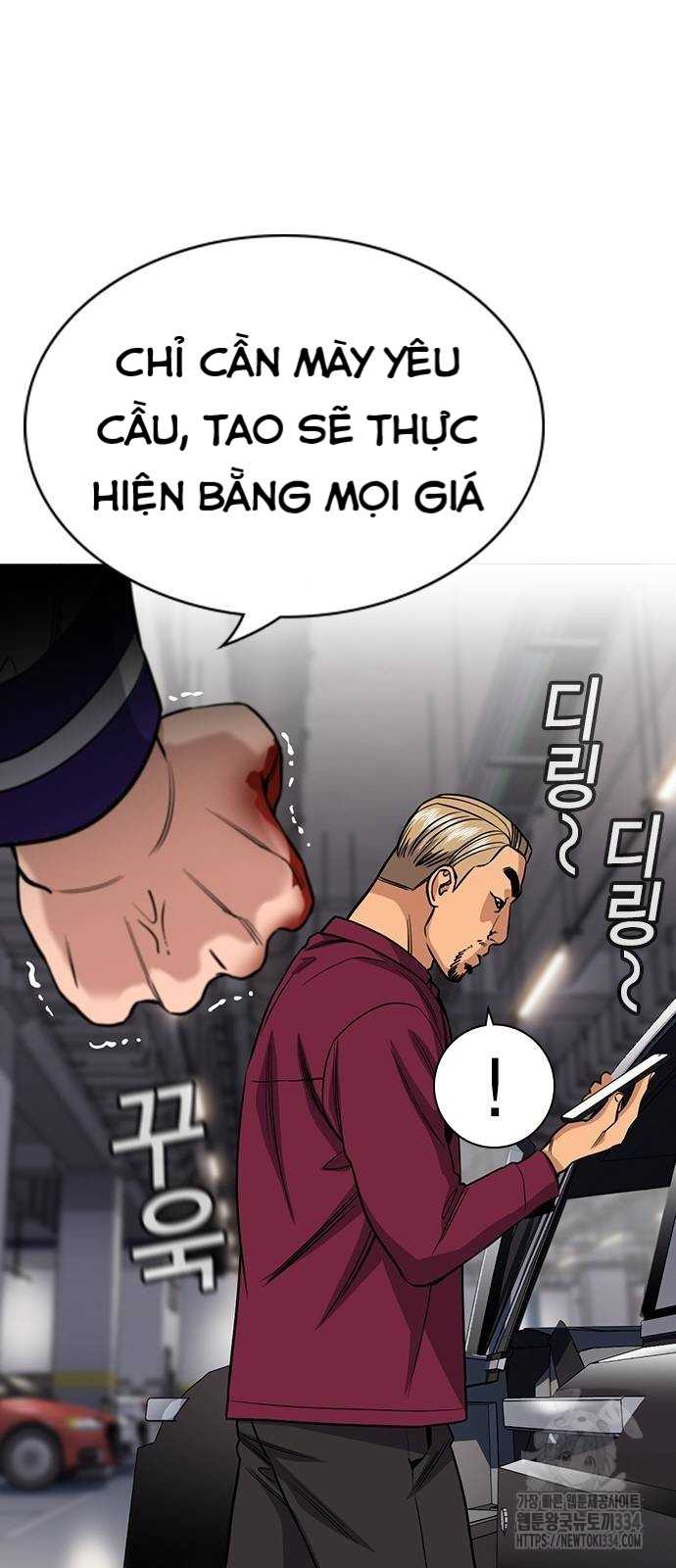 Giáo Dục Chân Chính Chapter 142 - Trang 27