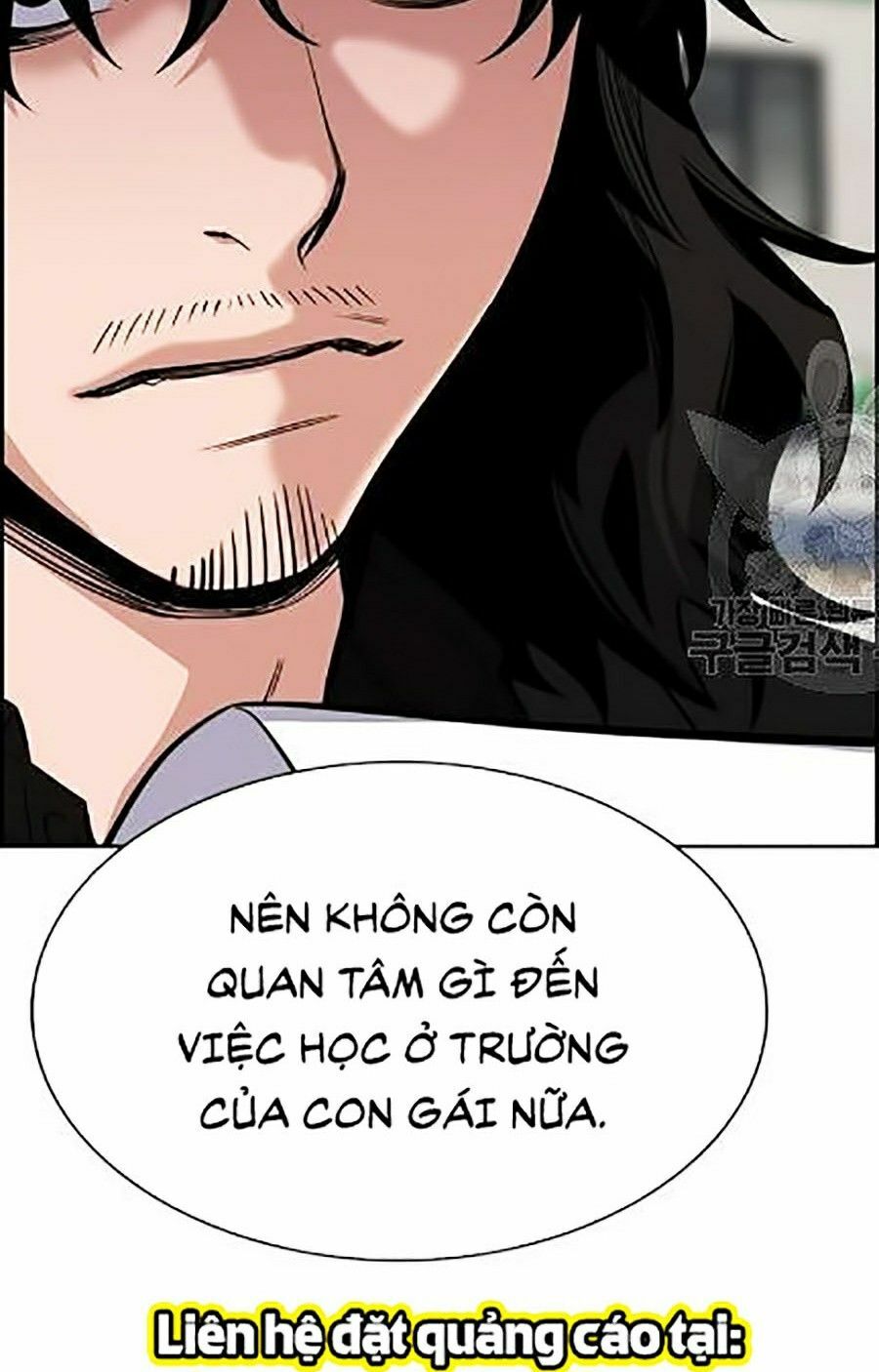 Giáo Dục Chân Chính Chapter 23 - Trang 6