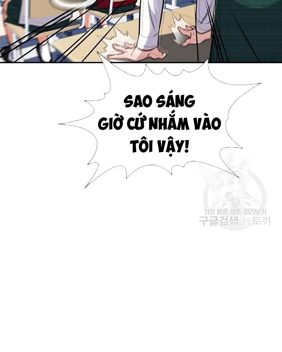 Giáo Dục Chân Chính Chapter 18 - Trang 74