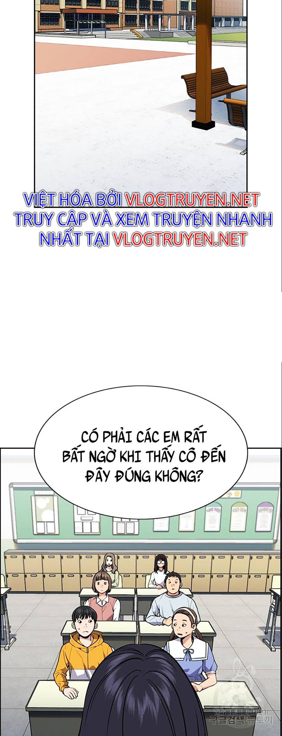 Giáo Dục Chân Chính Chapter 83 - Trang 1