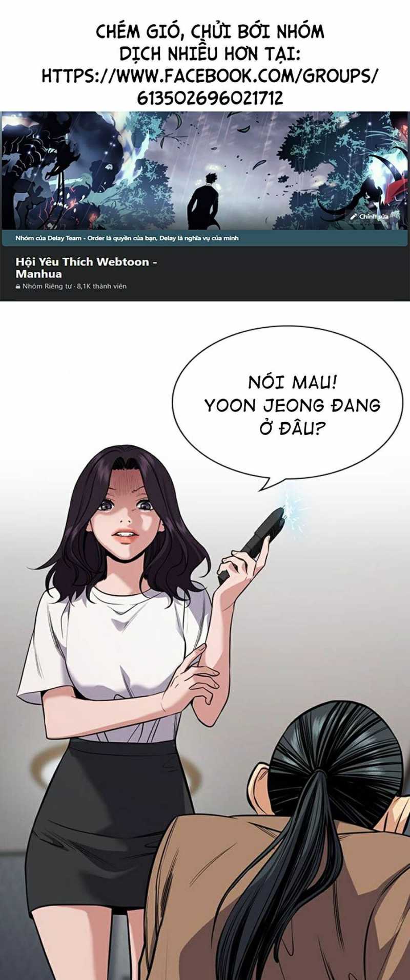 Giáo Dục Chân Chính Chapter 67 - Trang 1