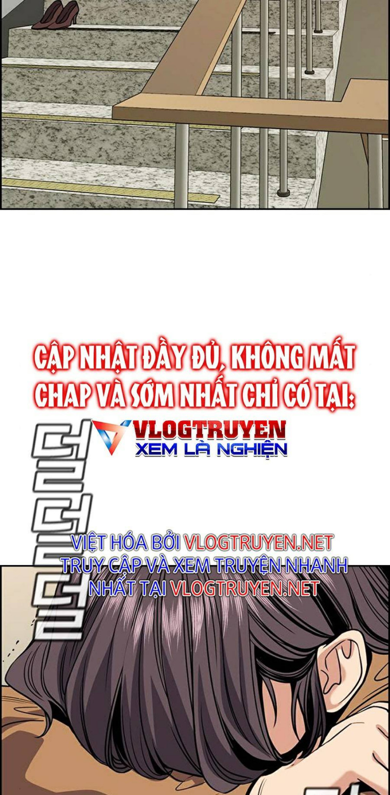 Giáo Dục Chân Chính Chapter 68 - Trang 64