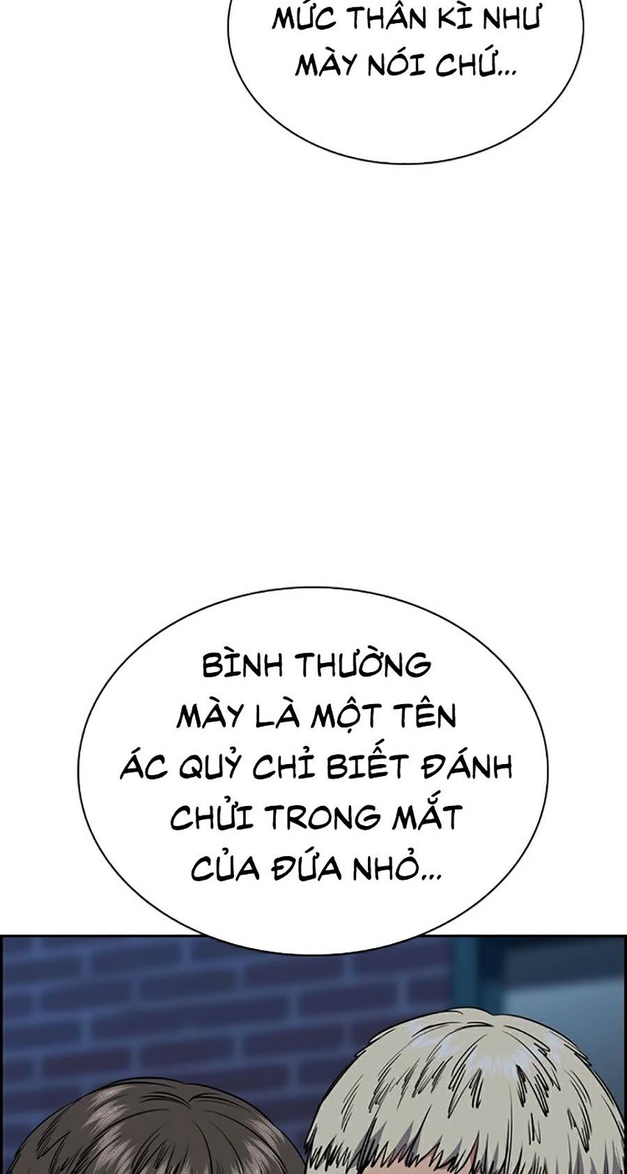 Giáo Dục Chân Chính Chapter 50 - Trang 48