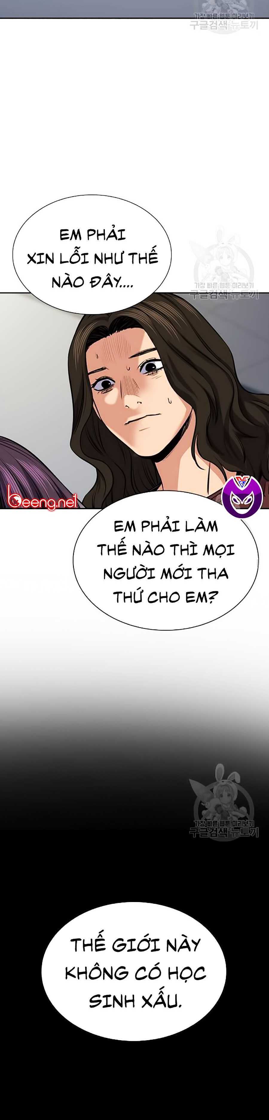 Giáo Dục Chân Chính Chapter 19 - Trang 35