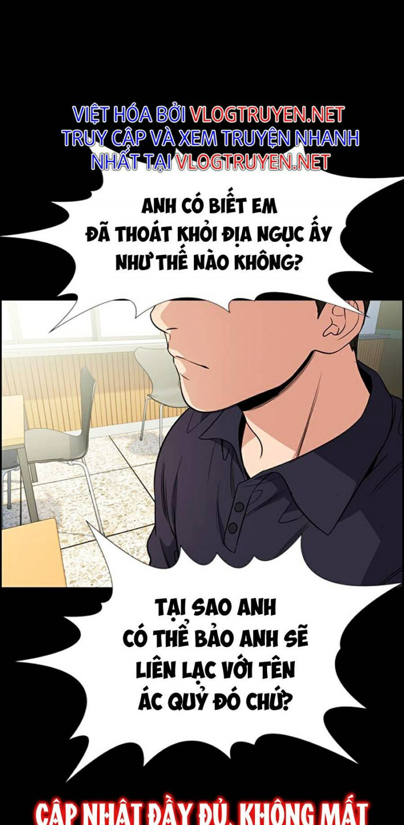 Giáo Dục Chân Chính Chapter 68 - Trang 52