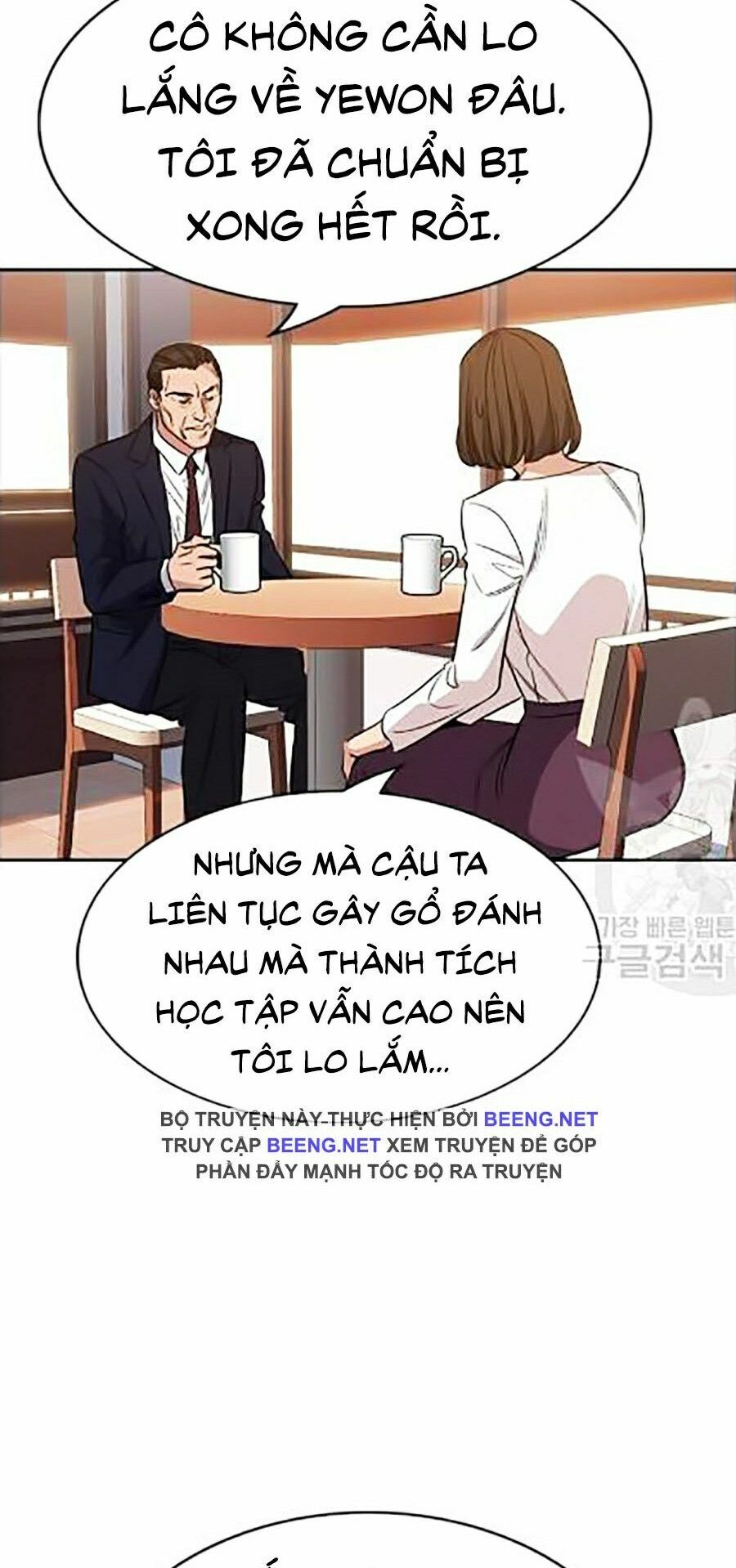 Giáo Dục Chân Chính Chapter 24 - Trang 53