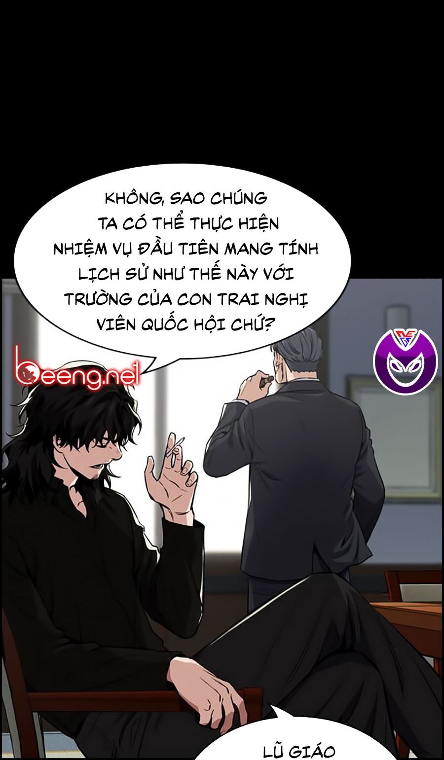 Giáo Dục Chân Chính Chapter 5 - Trang 1