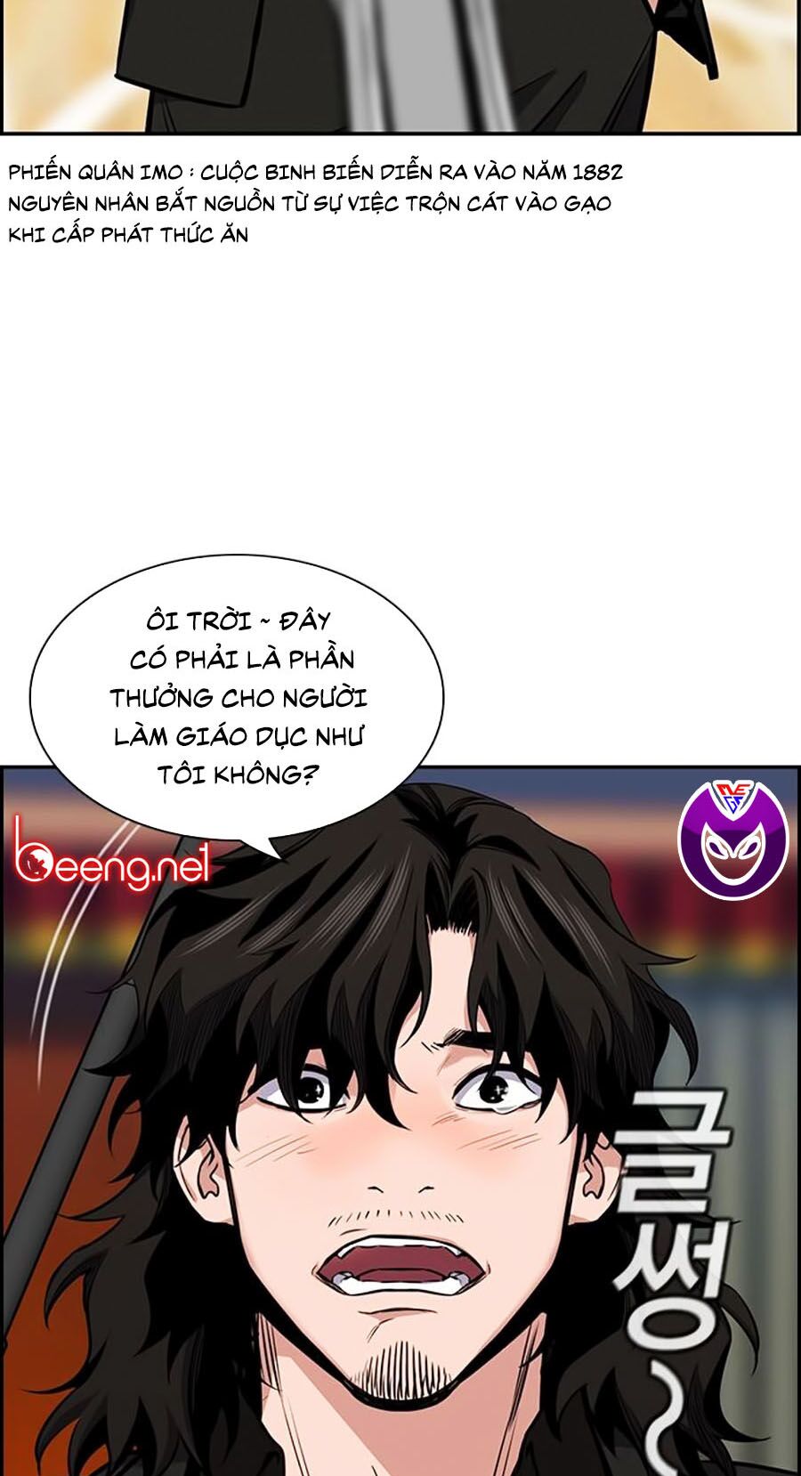 Giáo Dục Chân Chính Chapter 10 - Trang 26