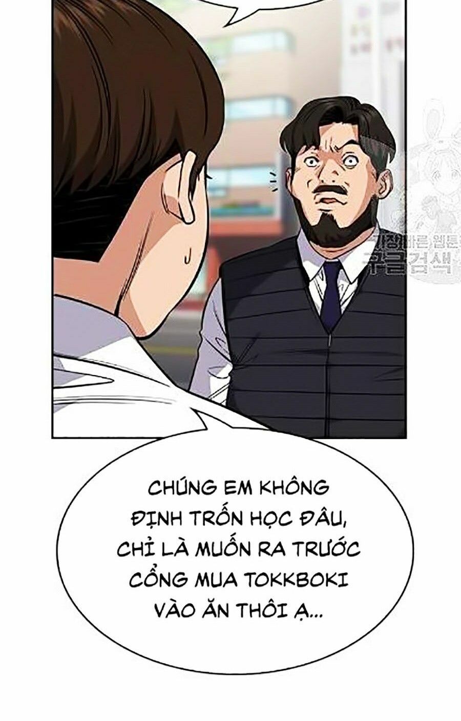 Giáo Dục Chân Chính Chapter 23 - Trang 15