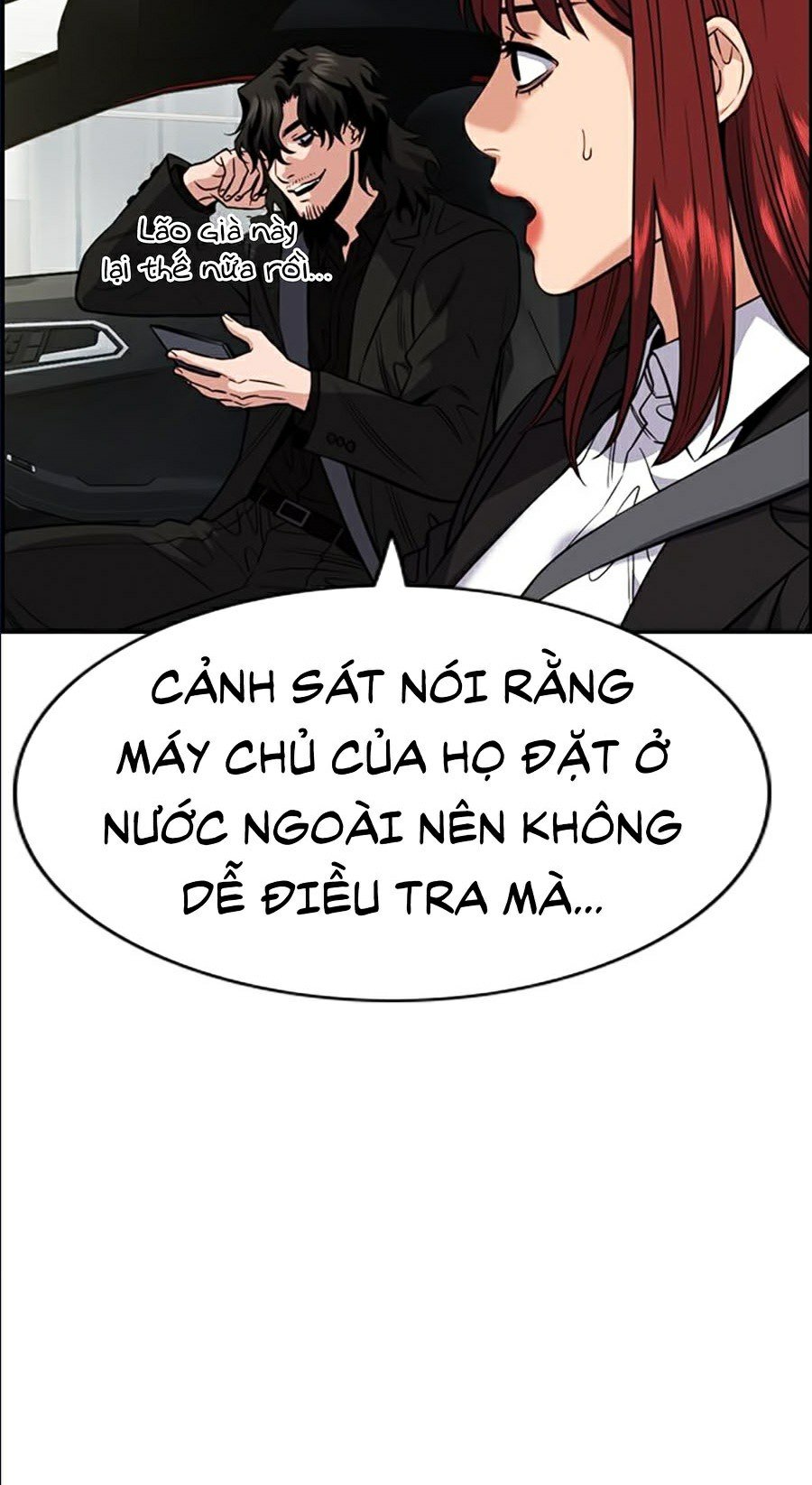 Giáo Dục Chân Chính Chapter 46 - Trang 71