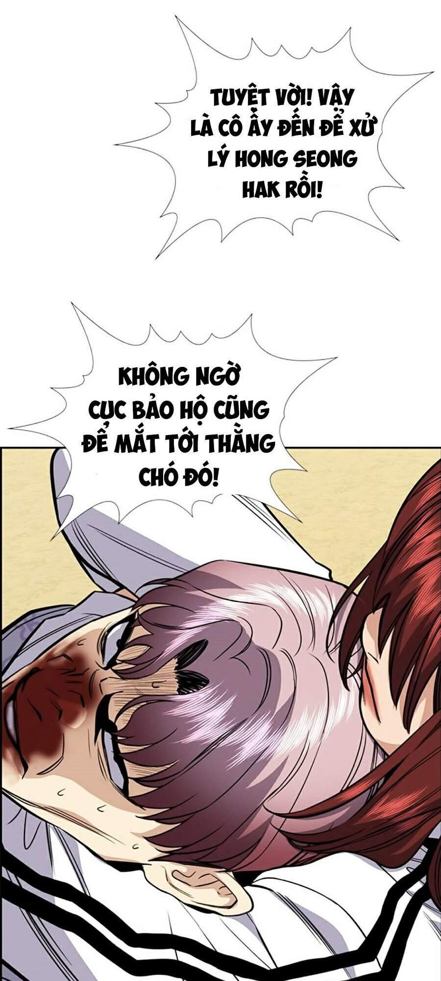 Giáo Dục Chân Chính Chapter 57 - Trang 6