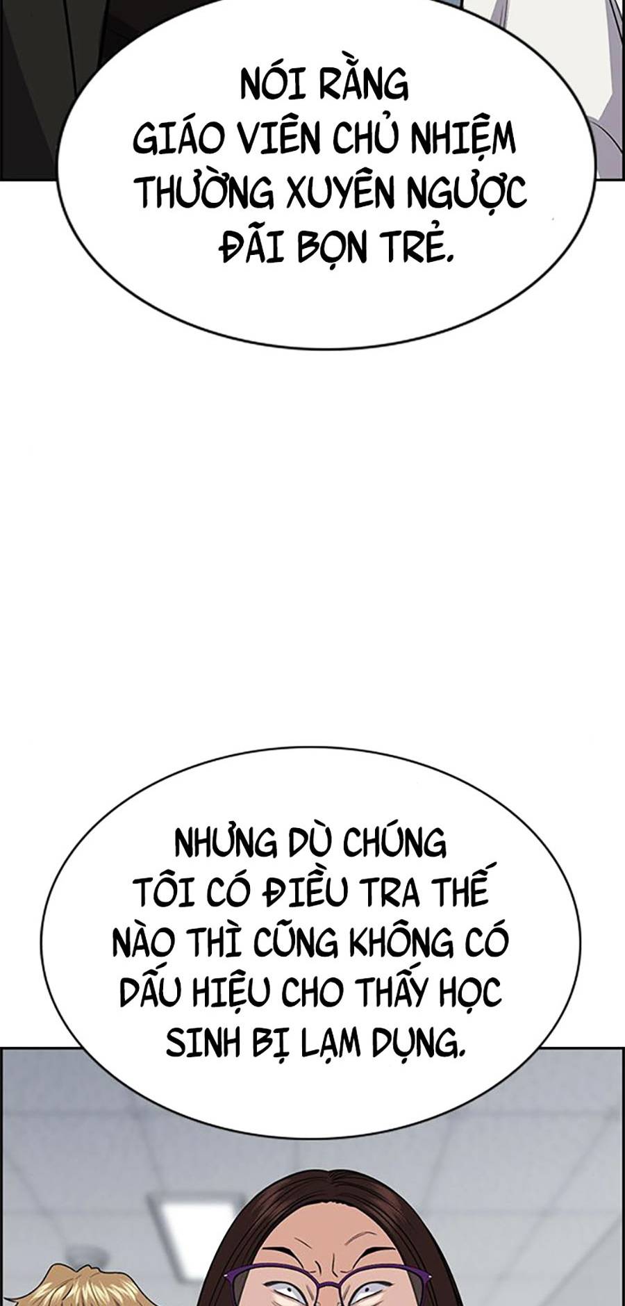 Giáo Dục Chân Chính Chapter 86 - Trang 7