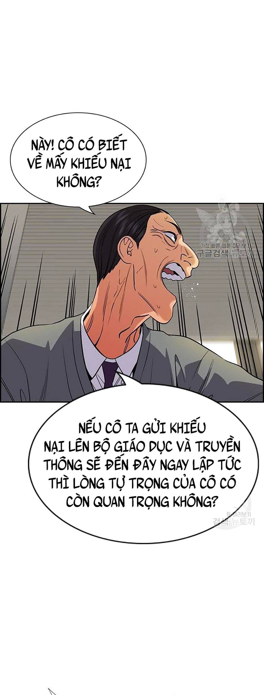 Giáo Dục Chân Chính Chapter 84 - Trang 48