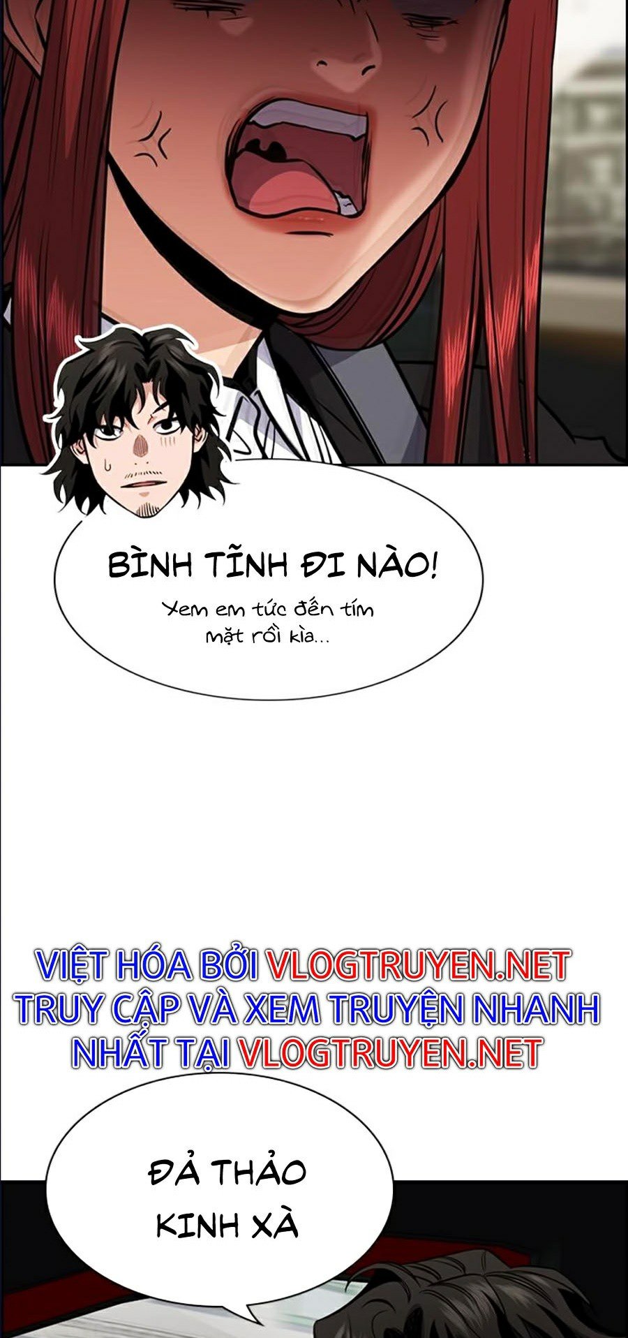 Giáo Dục Chân Chính Chapter 42 - Trang 17