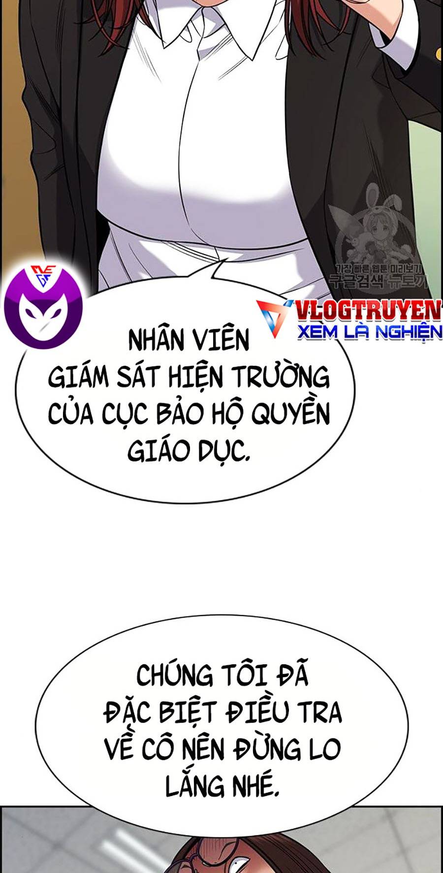 Giáo Dục Chân Chính Chapter 88 - Trang 7