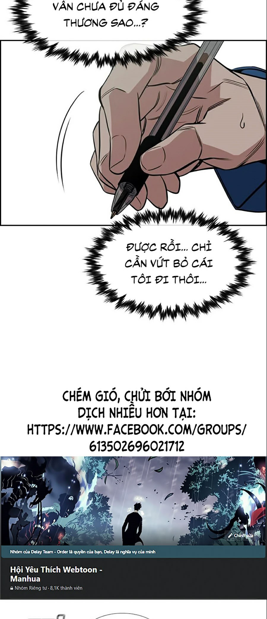 Giáo Dục Chân Chính Chapter 33 - Trang 51