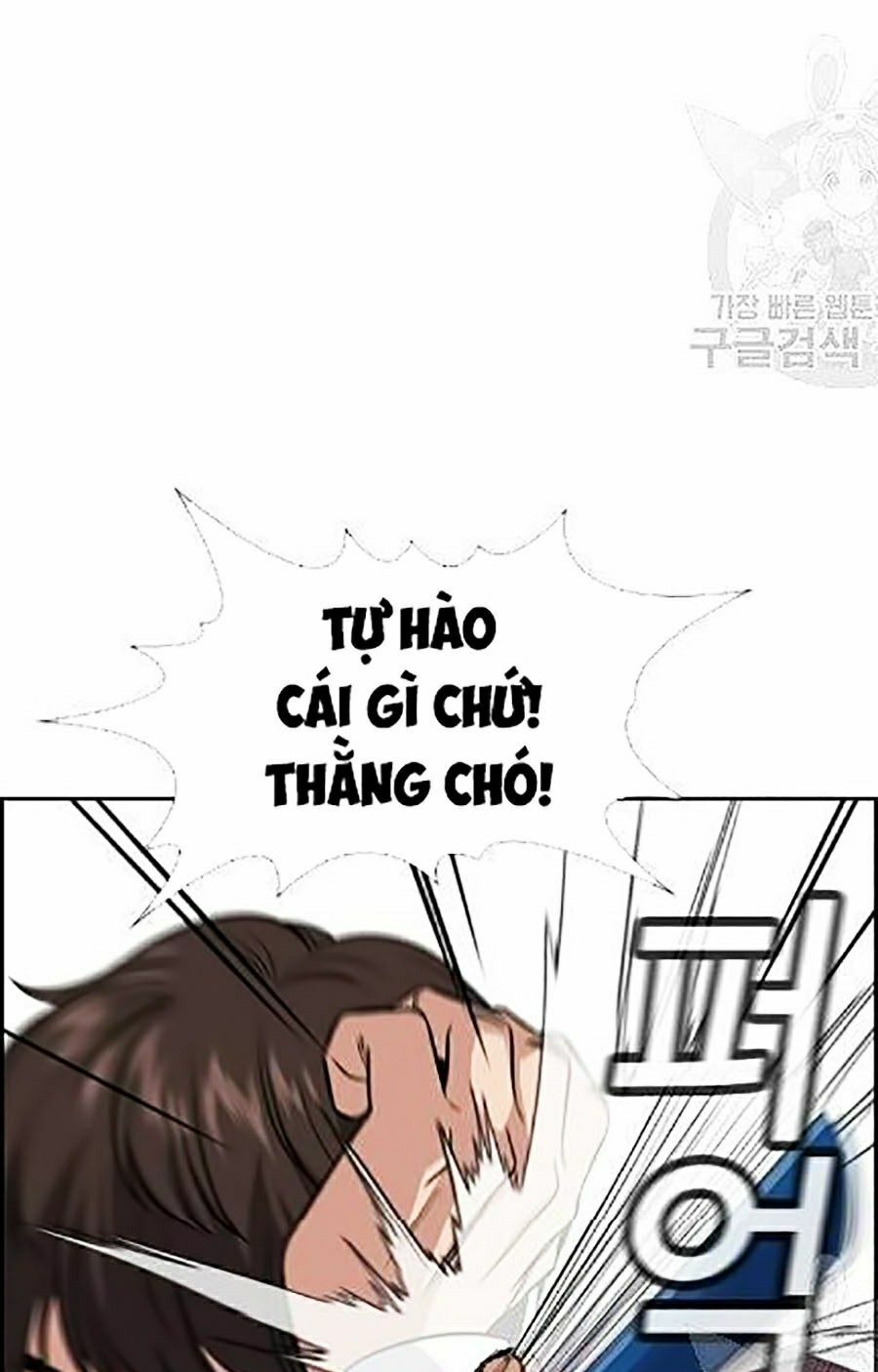 Giáo Dục Chân Chính Chapter 23 - Trang 40