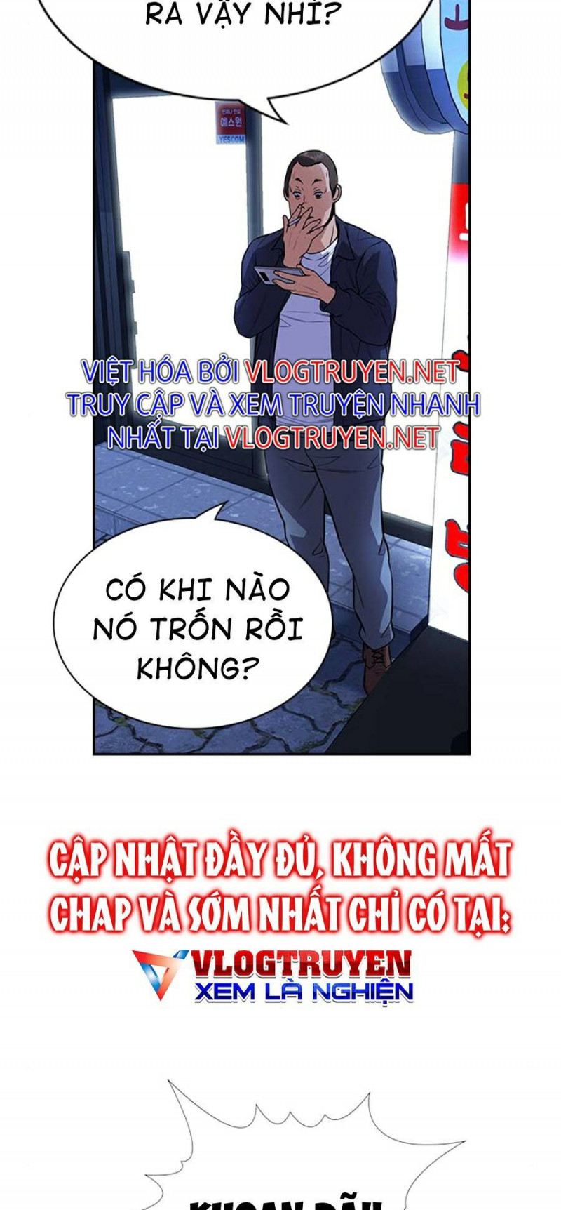 Giáo Dục Chân Chính Chapter 68 - Trang 17