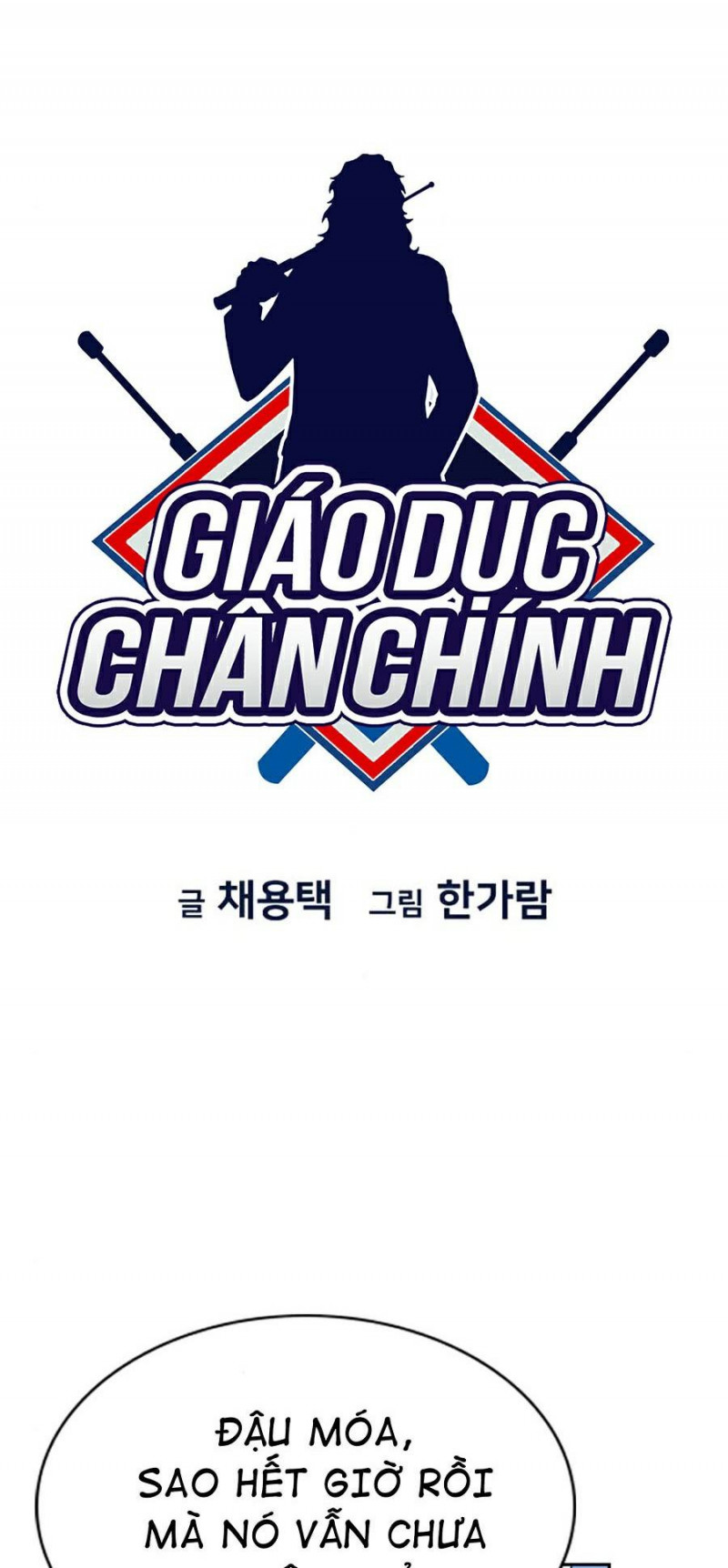 Giáo Dục Chân Chính Chapter 68 - Trang 16