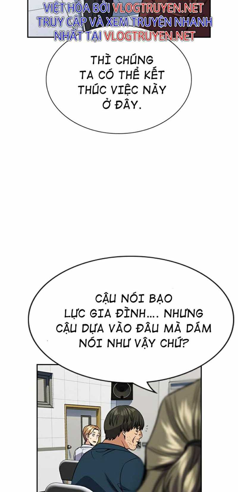 Giáo Dục Chân Chính Chapter 71 - Trang 16