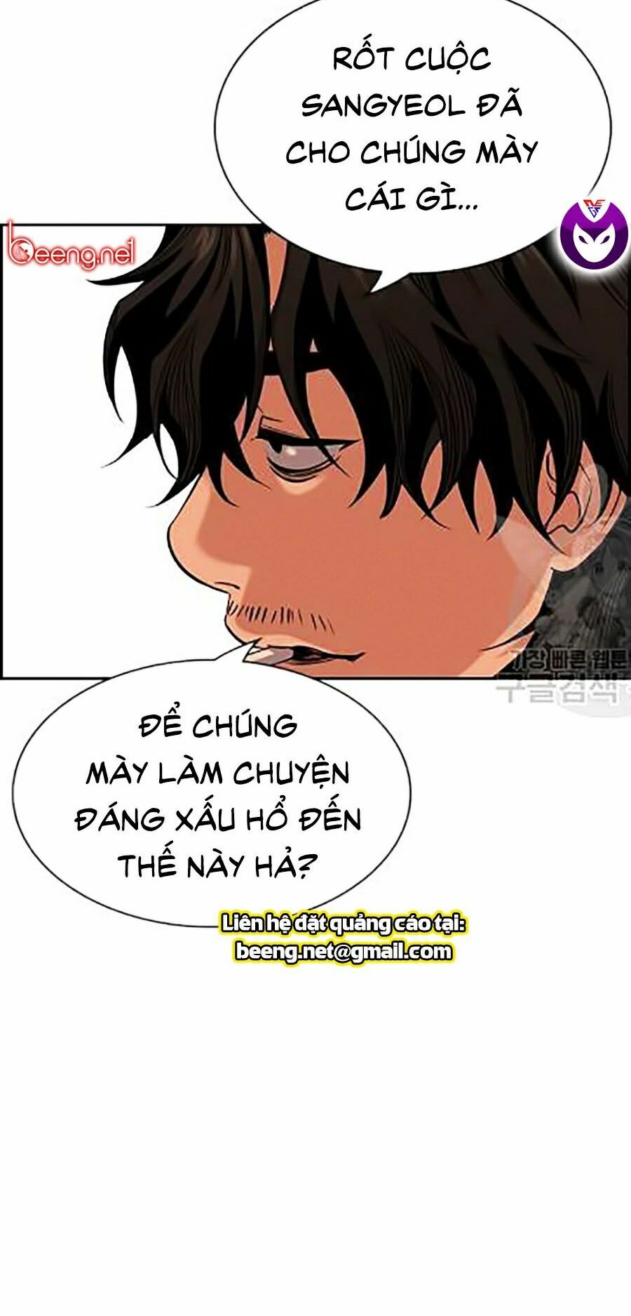 Giáo Dục Chân Chính Chapter 24 - Trang 77