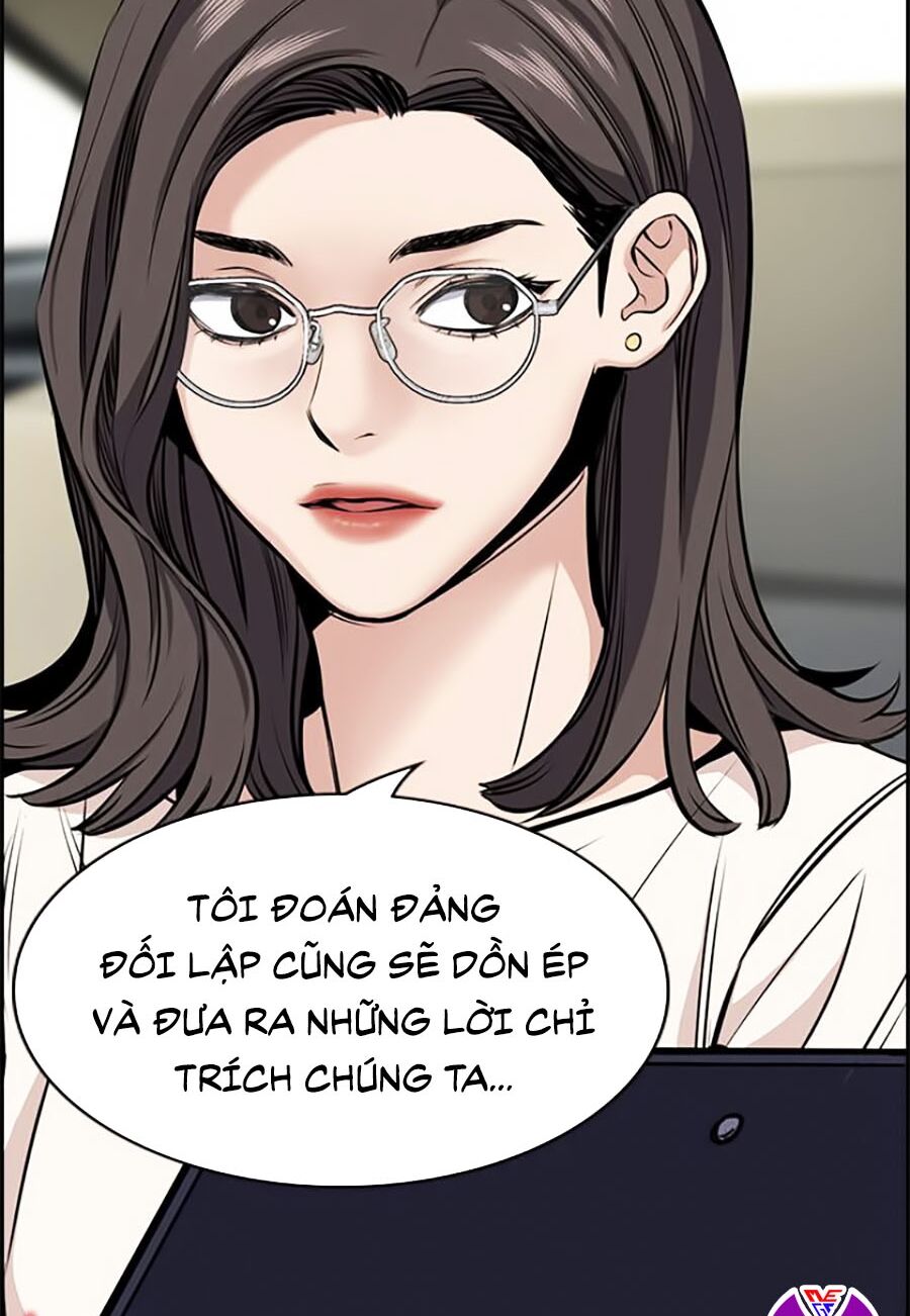 Giáo Dục Chân Chính Chapter 6 - Trang 73