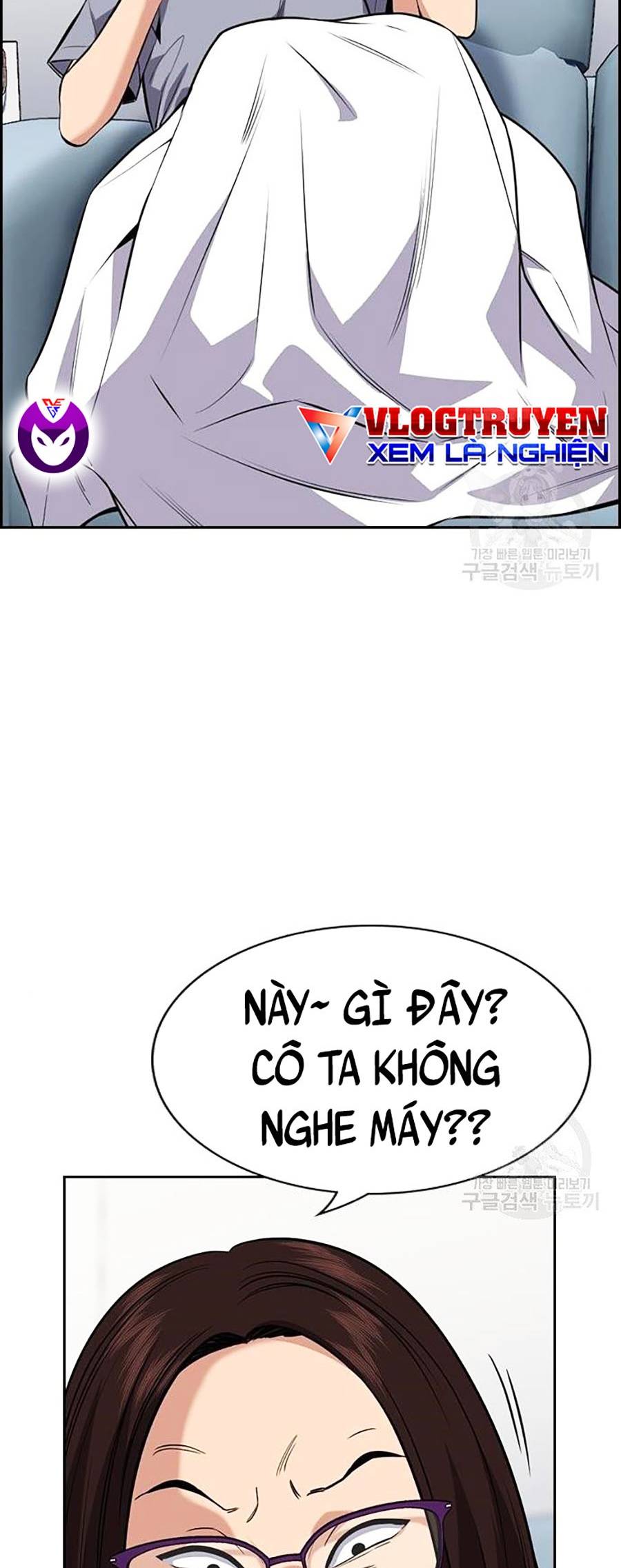 Giáo Dục Chân Chính Chapter 84 - Trang 4