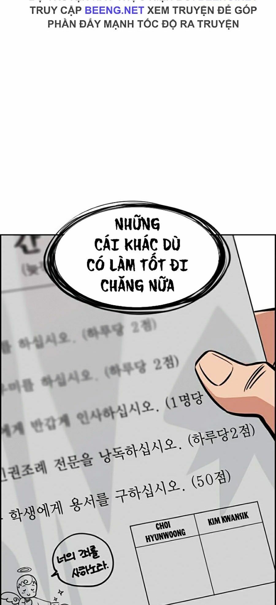 Giáo Dục Chân Chính Chapter 25 - Trang 31