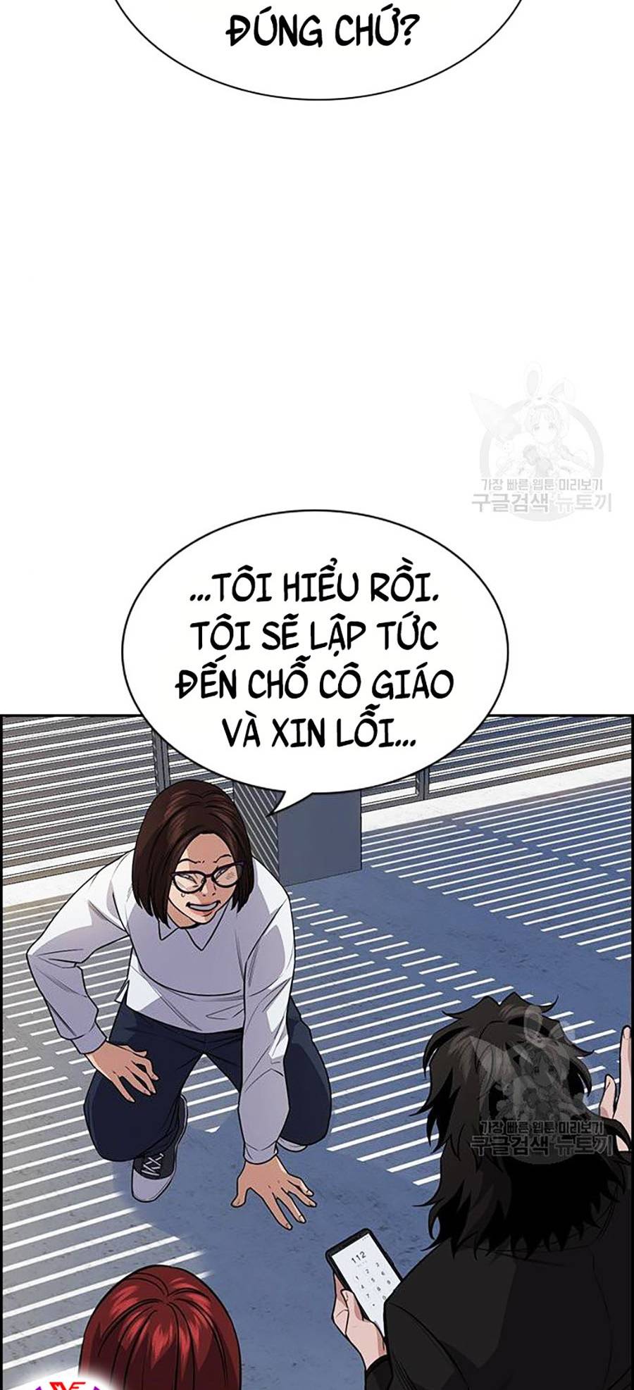 Giáo Dục Chân Chính Chapter 88 - Trang 21