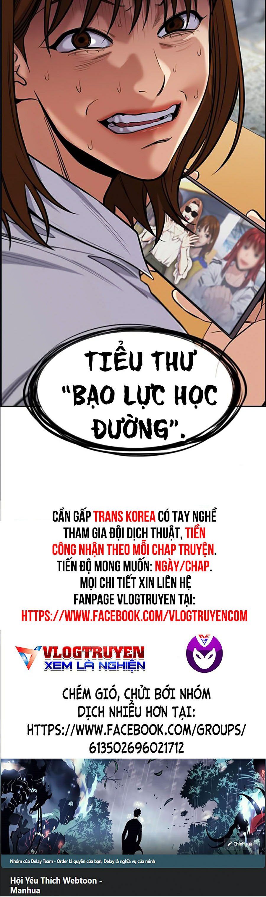 Giáo Dục Chân Chính Chapter 38 - Trang 59