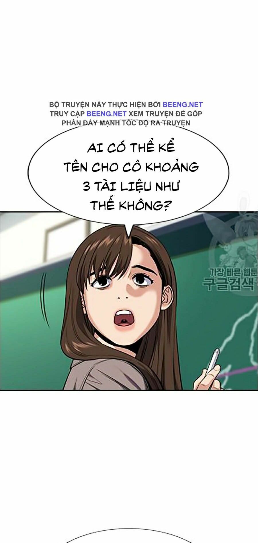 Giáo Dục Chân Chính Chapter 24 - Trang 1