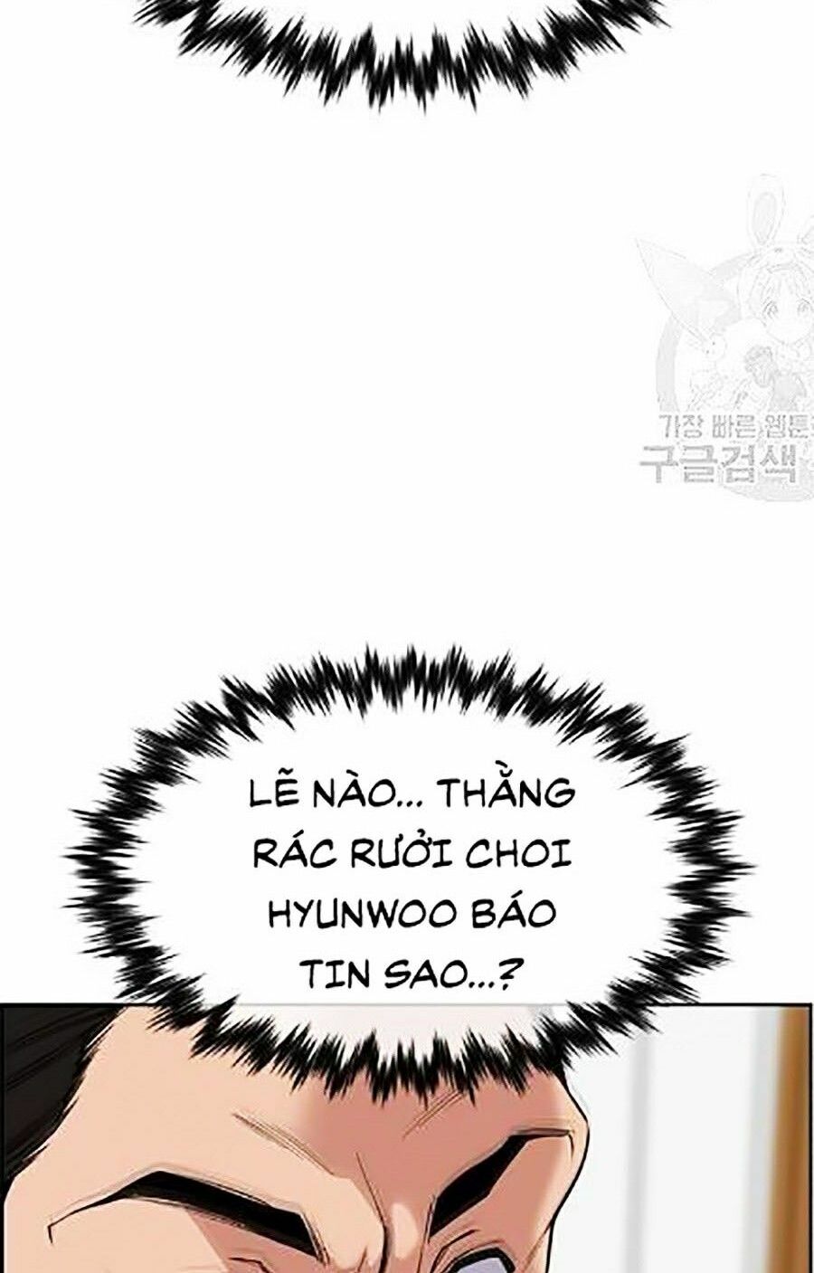 Giáo Dục Chân Chính Chapter 23 - Trang 31