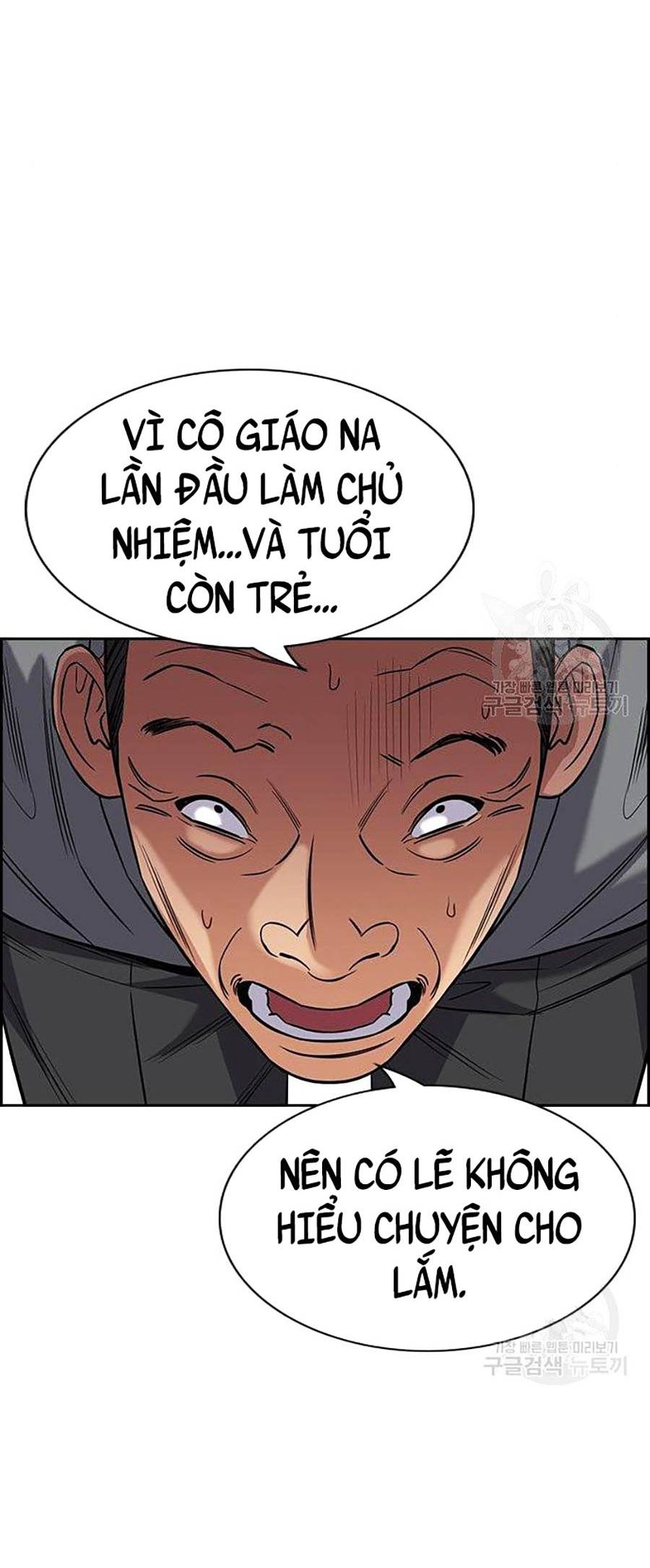 Giáo Dục Chân Chính Chapter 84 - Trang 37