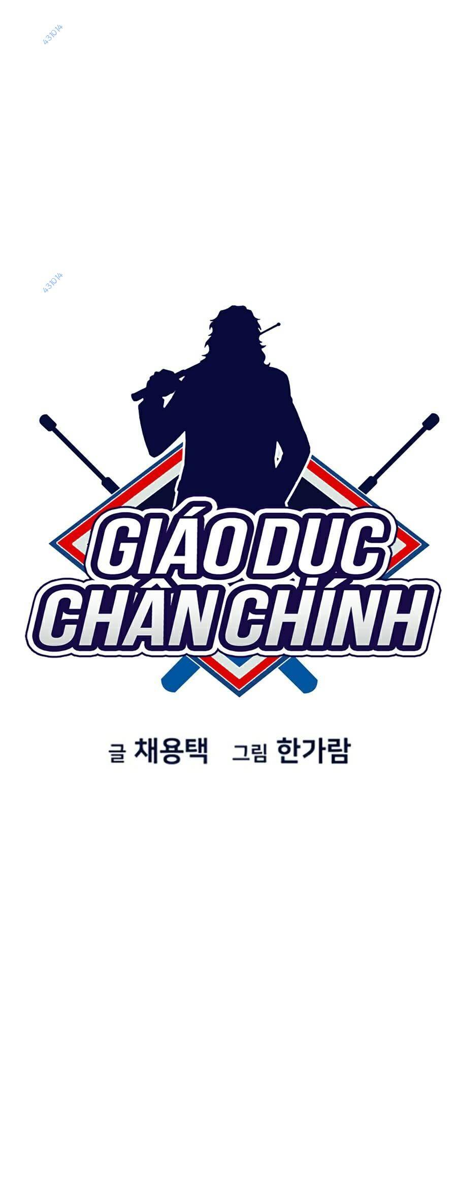 Giáo Dục Chân Chính Chapter 107 - Trang 6