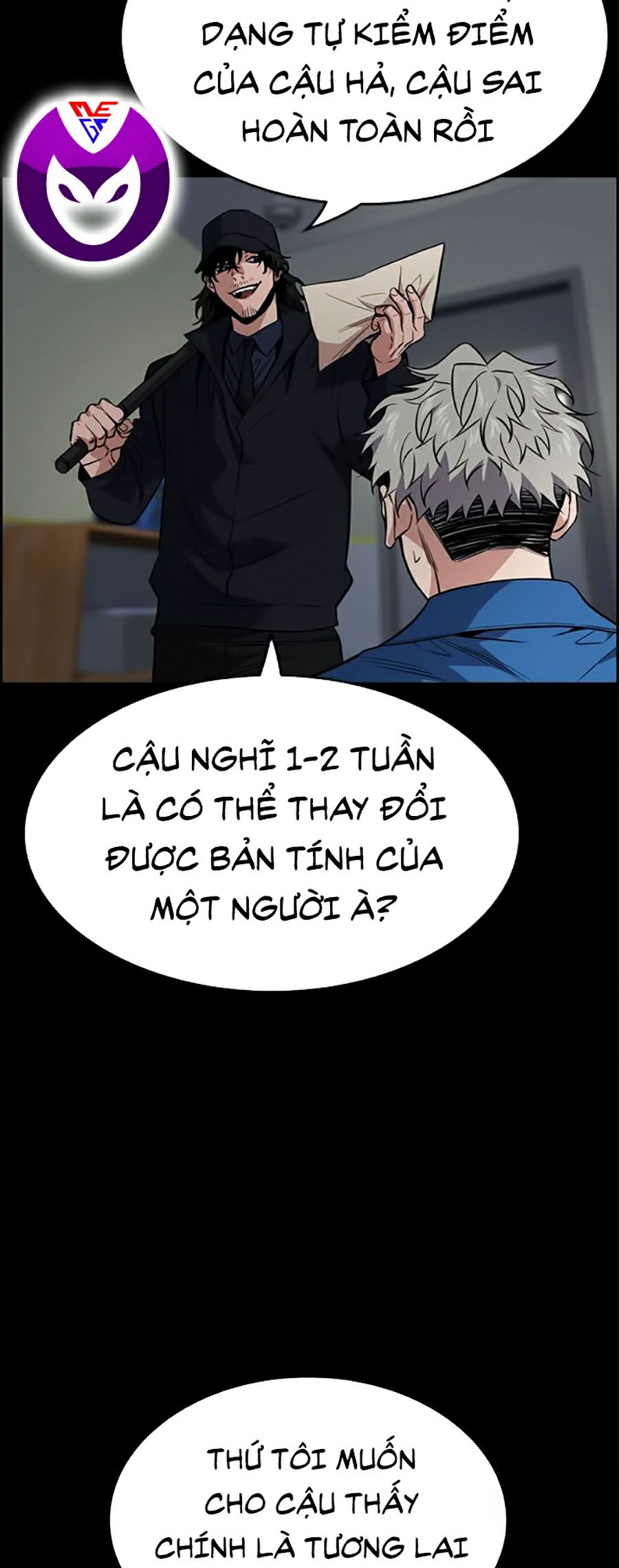 Giáo Dục Chân Chính Chapter 34 - Trang 24