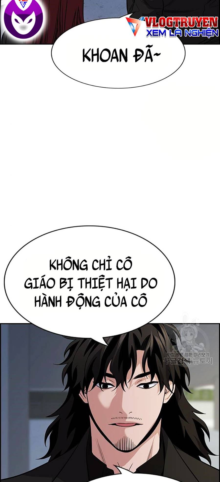 Giáo Dục Chân Chính Chapter 88 - Trang 22