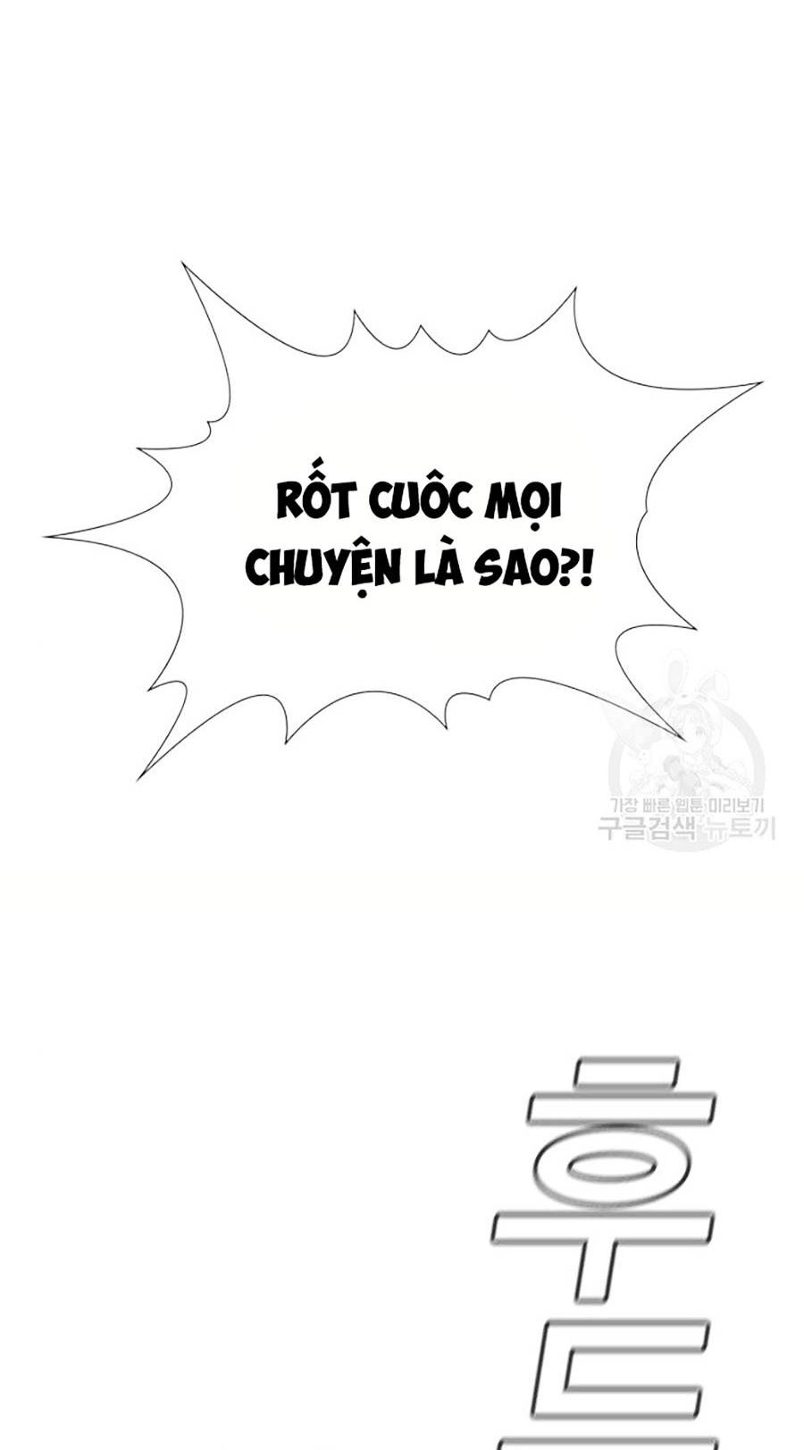 Giáo Dục Chân Chính Chapter 88 - Trang 63