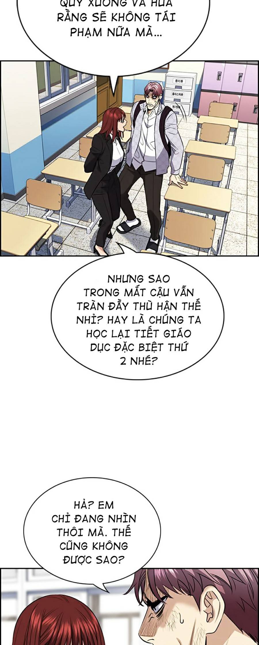 Giáo Dục Chân Chính Chapter 59 - Trang 19