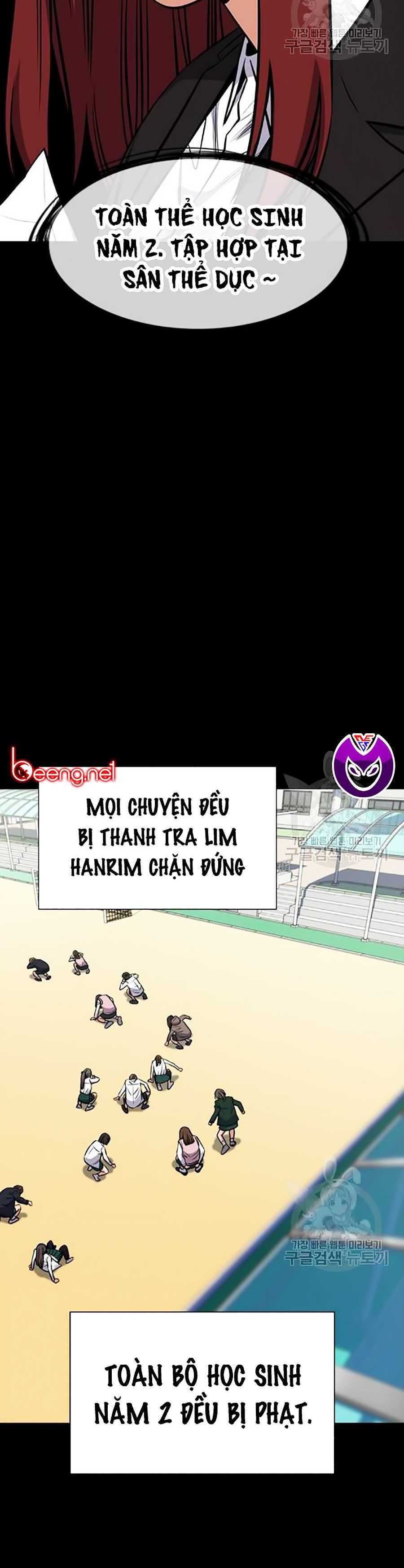 Giáo Dục Chân Chính Chapter 19 - Trang 7